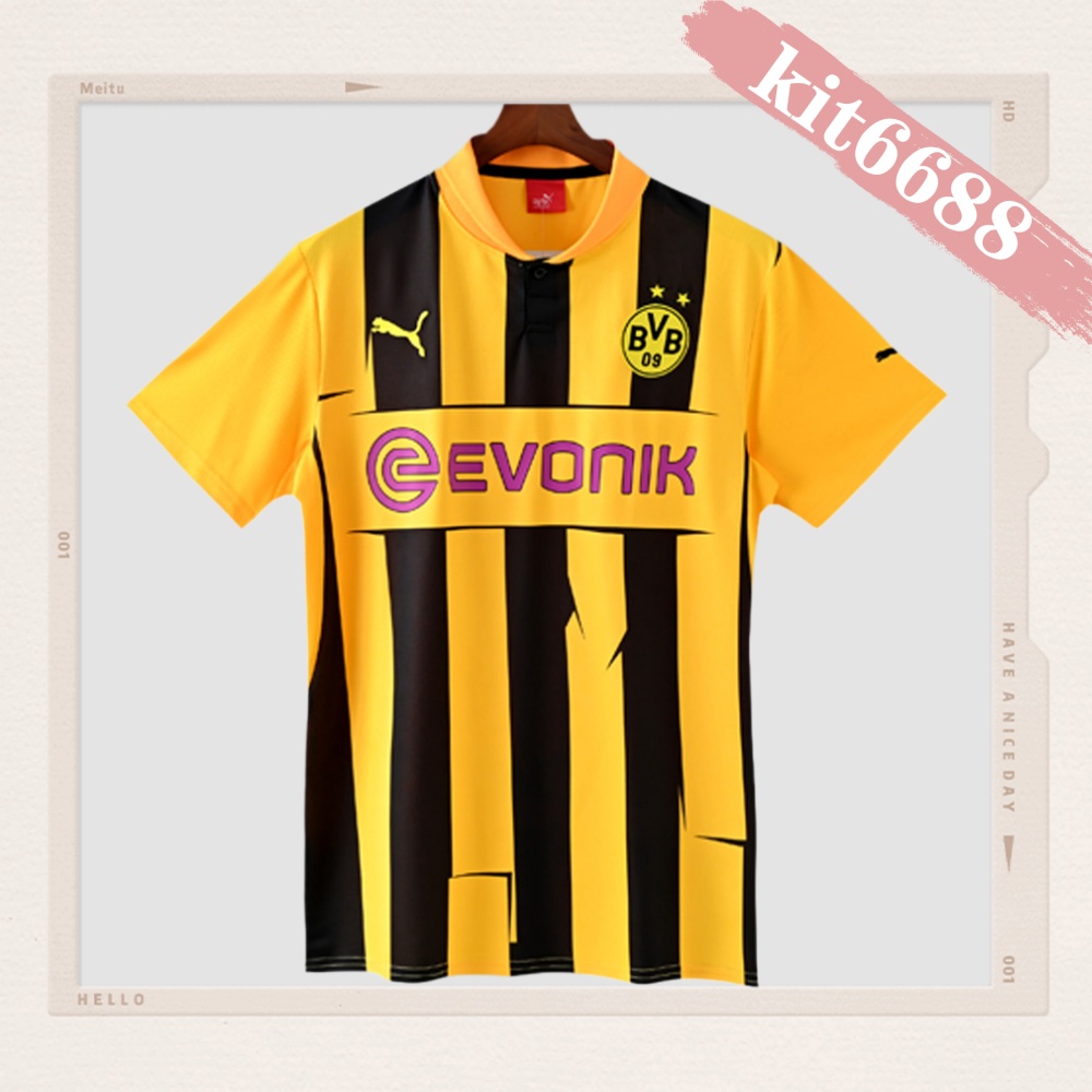 2012/2013 Dortmund Home Retro Football Shirt
