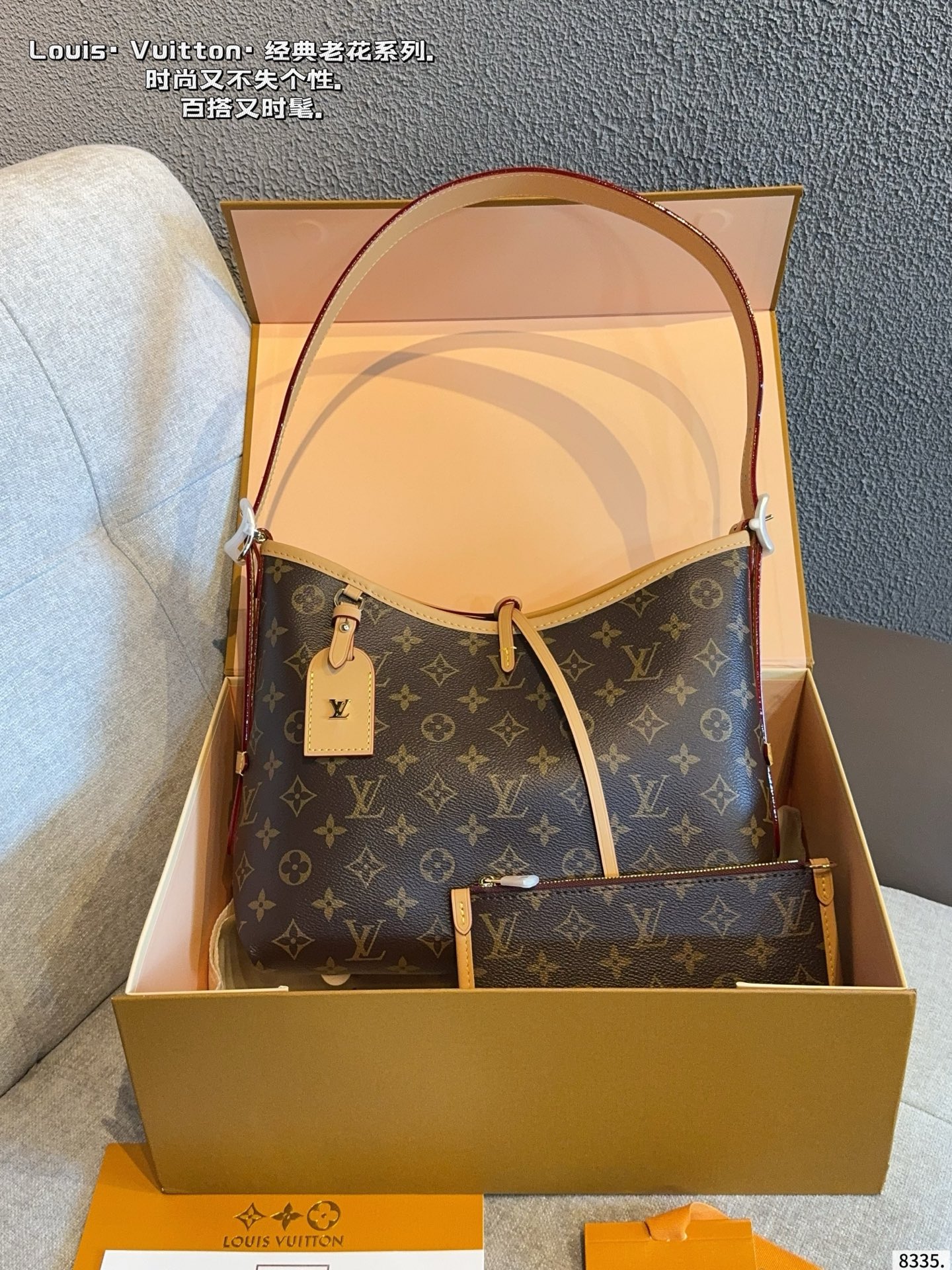 LV Carryall PM Monogram Empreinte Bag