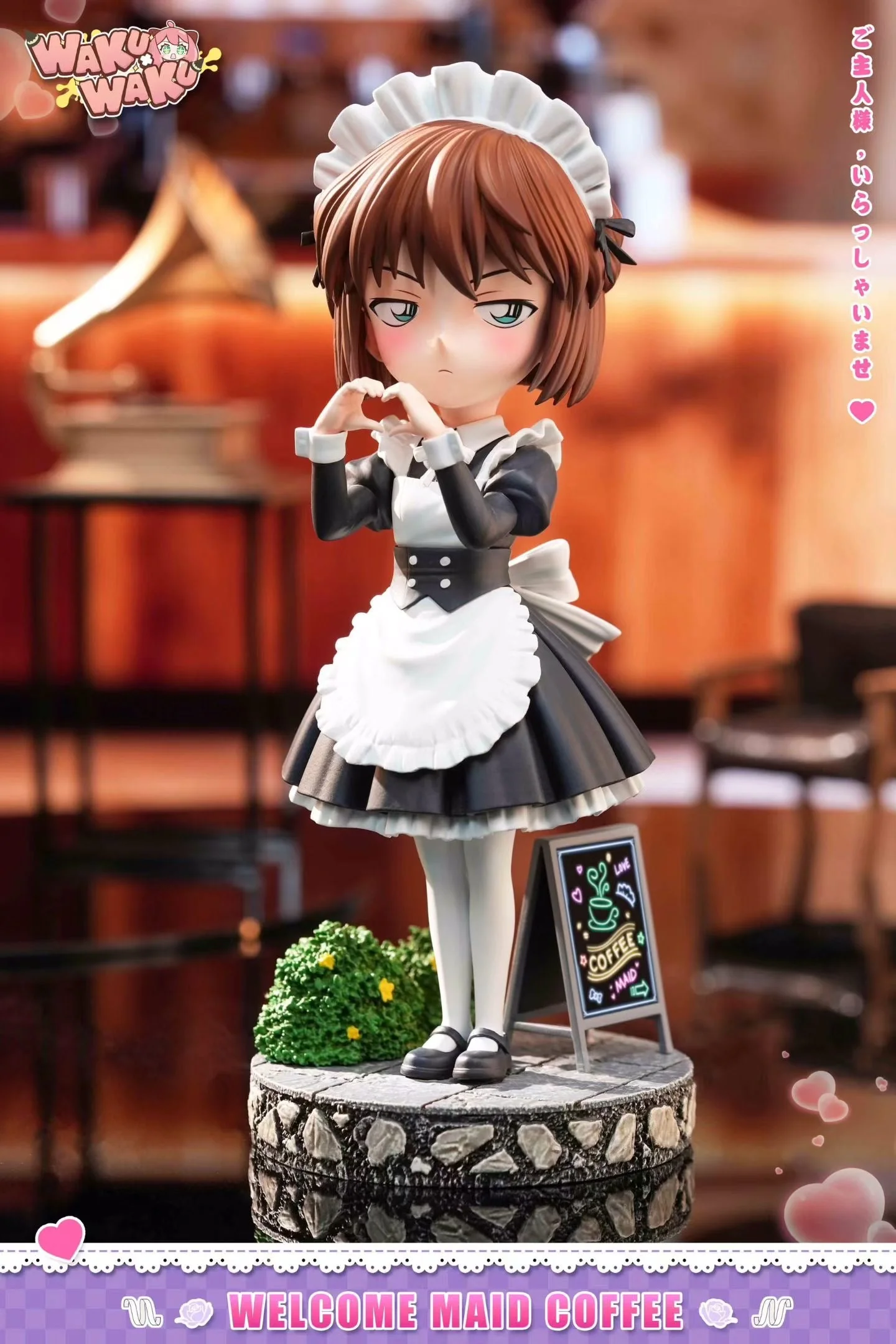 WakuWaku Studio - Maid Ai Haibara | 女仆 灰原哀