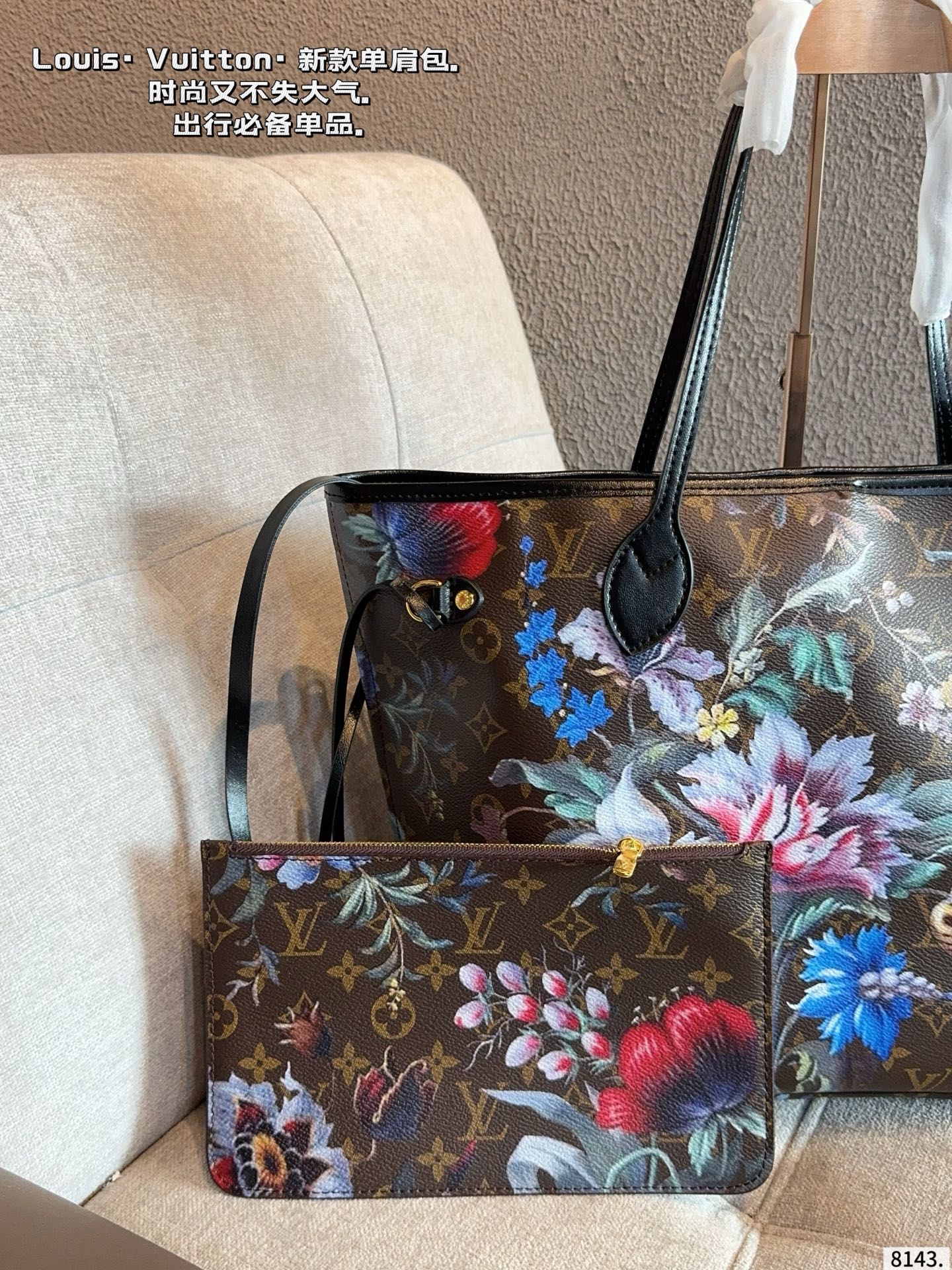 LV Neverfull MM Other Monogram Bag