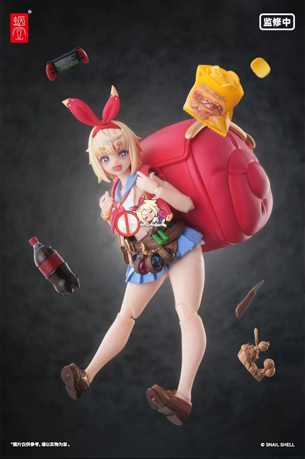 Snail Shell RPGEX-06 Adventurer Snail - JOYTOY WORLD