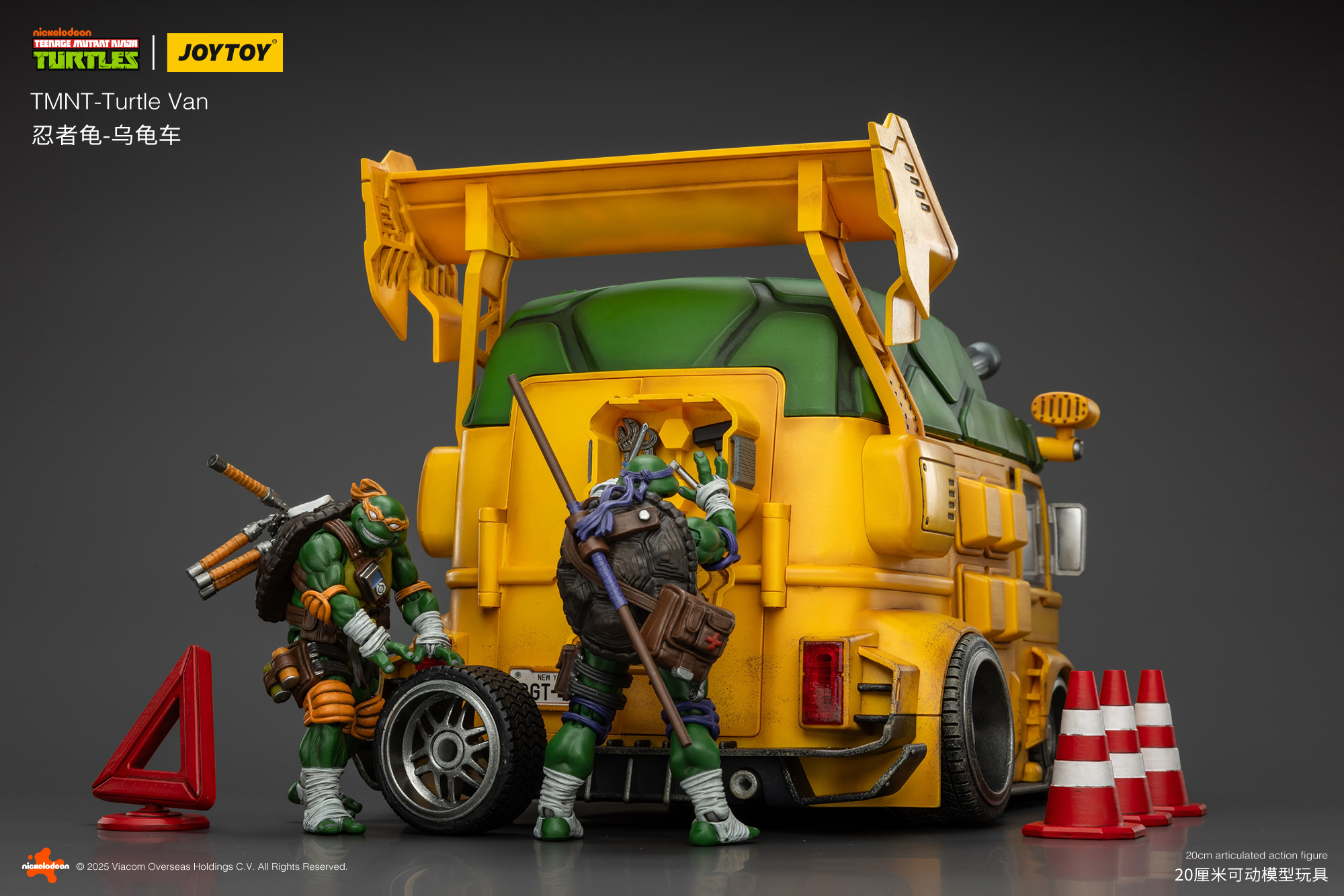JOYTOY JT02540 Teenage Mutant Ninja Turtles TMNT Turtle Van - JOYTOY WORLD