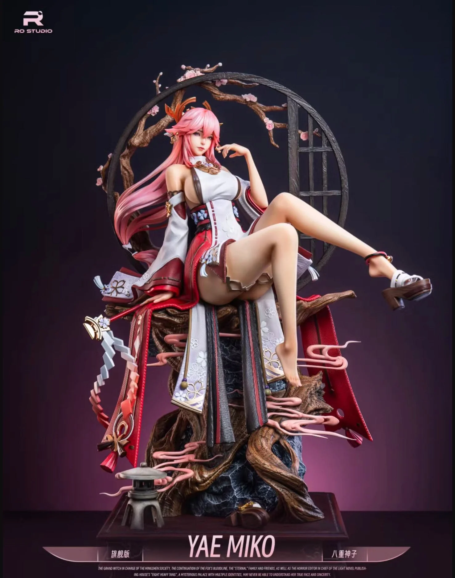 RO Studio - Yae Miko | 八重神子