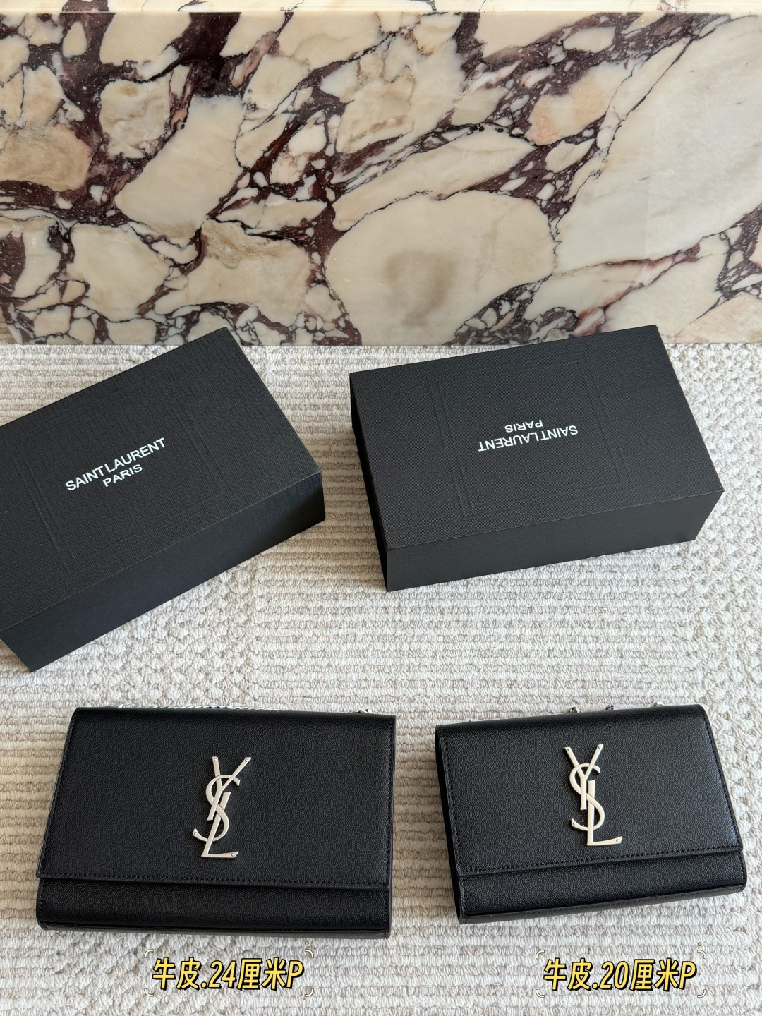 Saint Laurent Kate Medium Bag