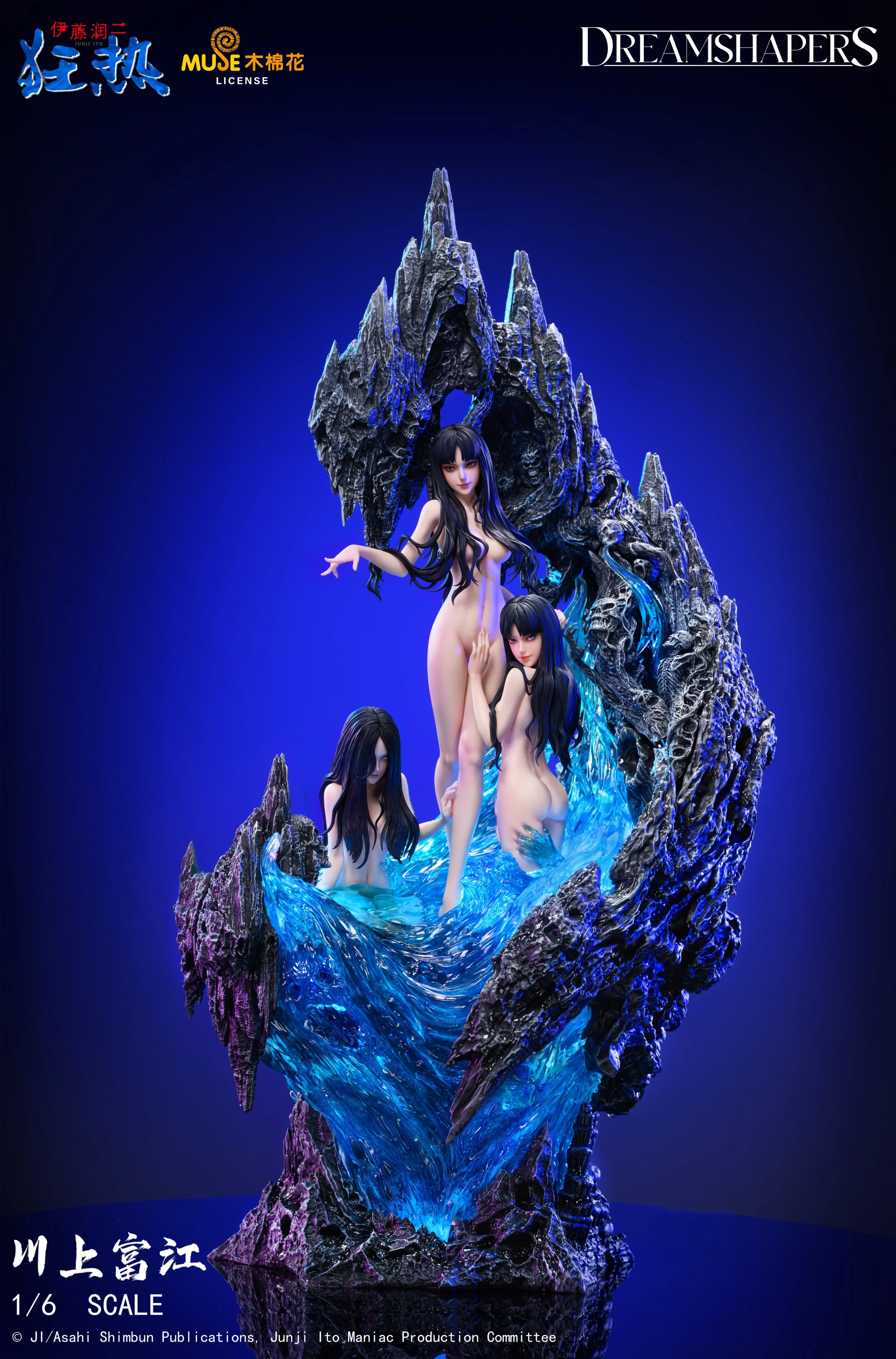 Tomie – Tomie Kawakami | 1:6 Resin Statue | von Dreamshapers Studio