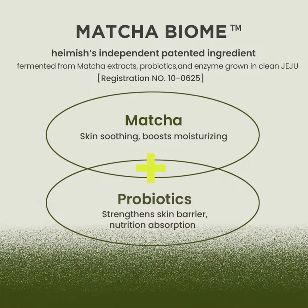 Heimish  Matcha Biome Intensive Repair Cream