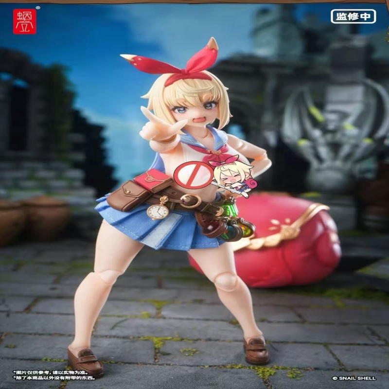 Snail Shell RPGEX-06 Adventurer Snail - JOYTOY WORLD