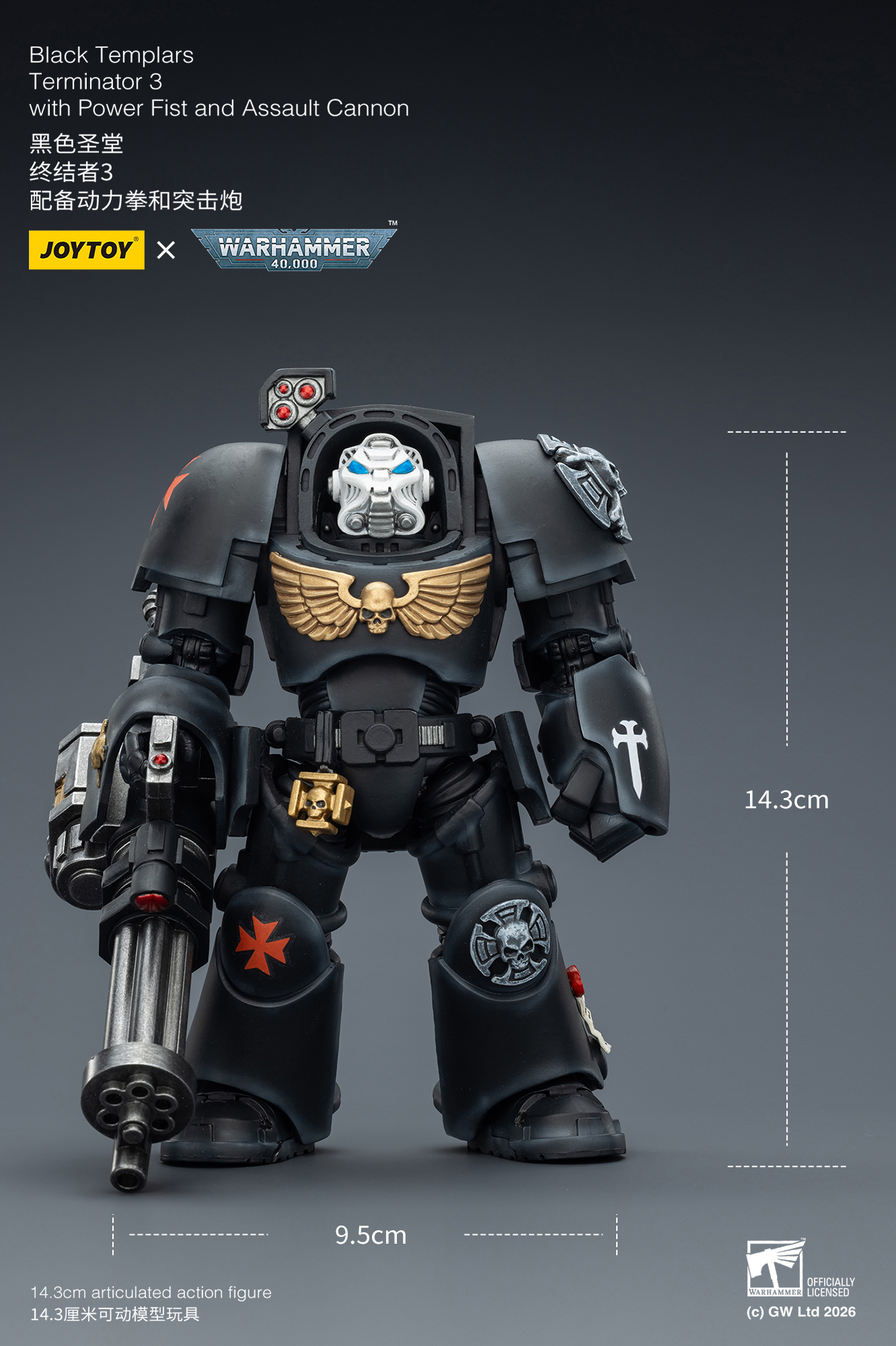 JOYTOY Warhammer 40k 1: 18 Black Templars Terminators - JOYTOY WORLD