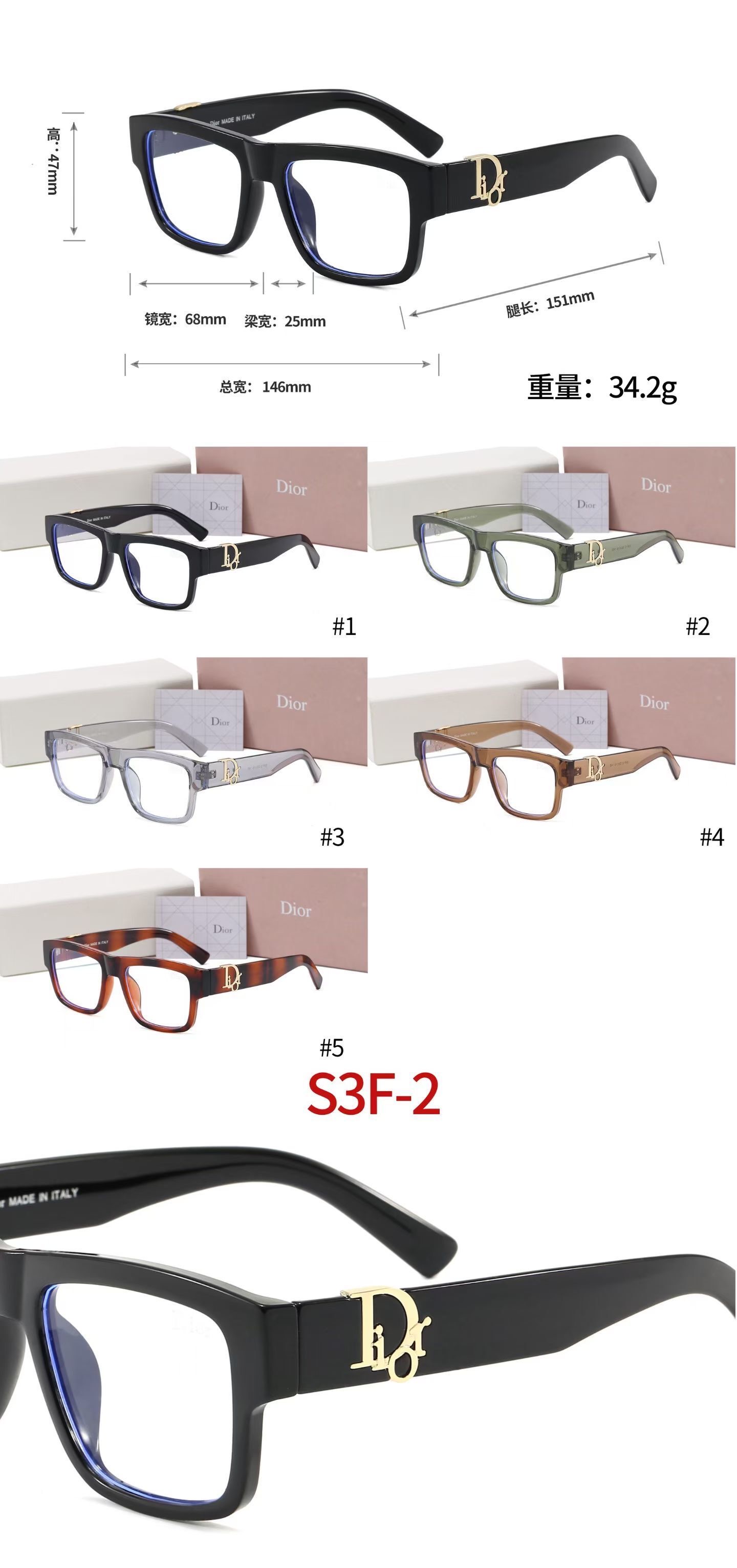 Dior Fashionable Sunglasses