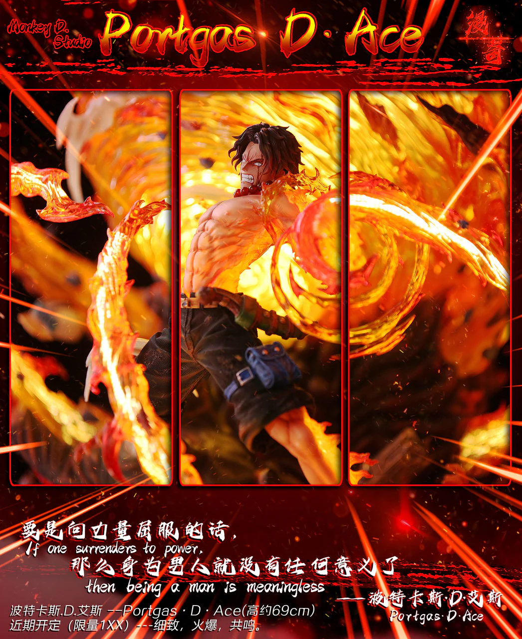 One Piece - Ace | 1:6 Resin Statue | by Monkey D Studio