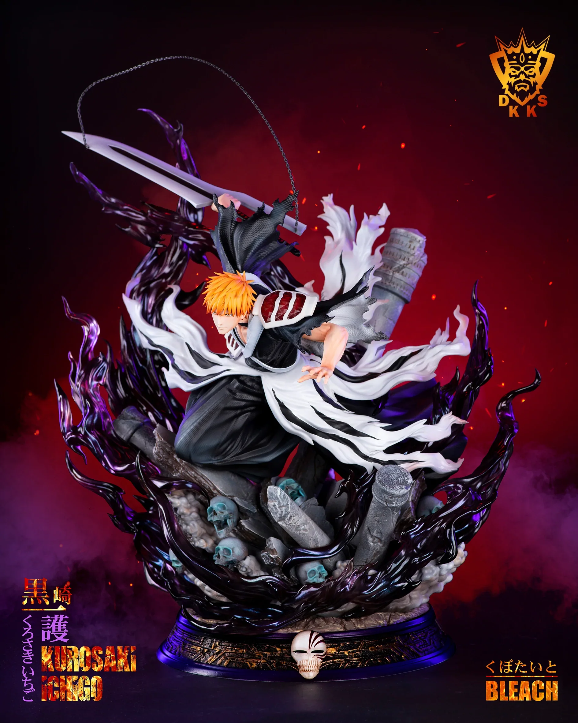 Bleach - Dark King Studio Ichigo Kurosaki