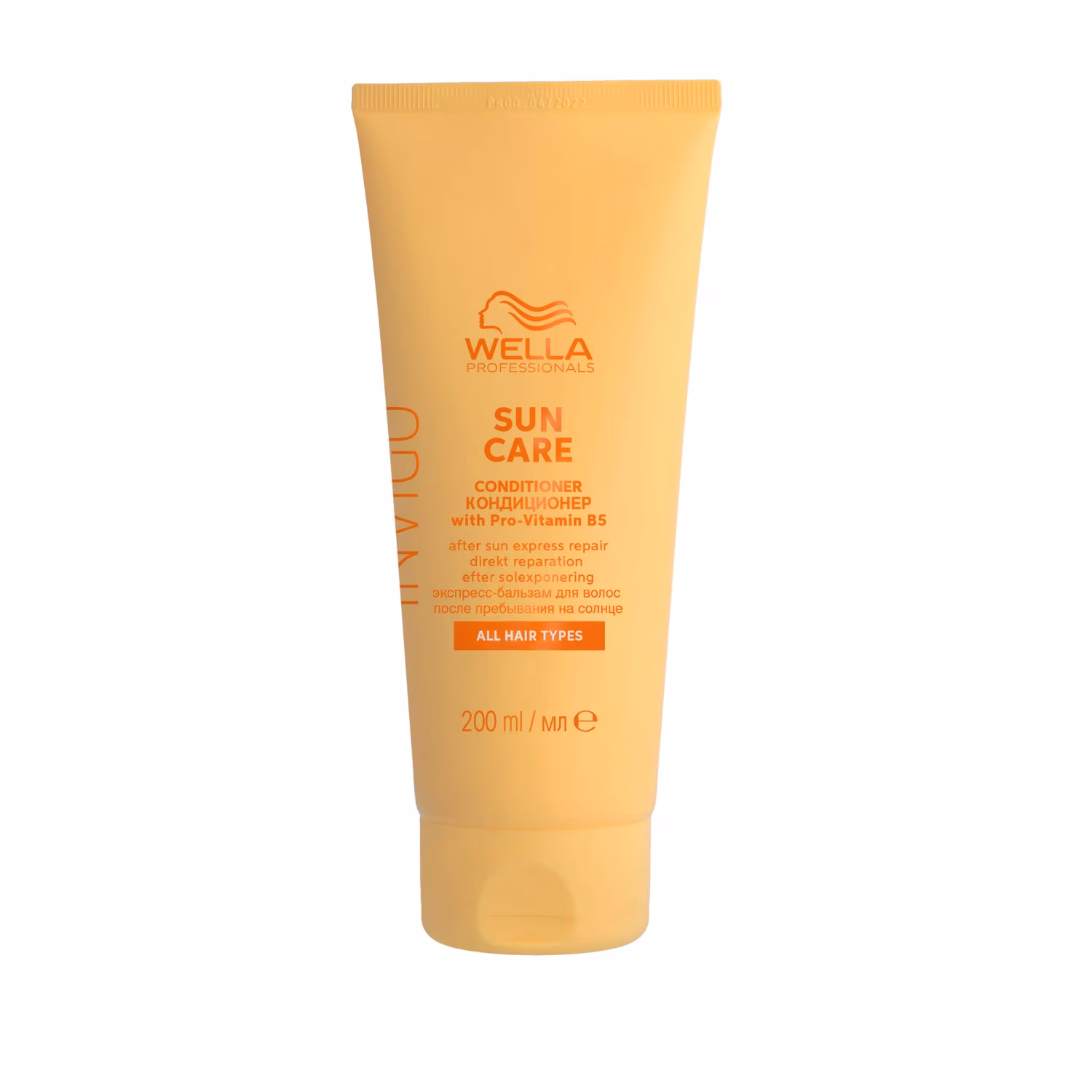 Sun Care