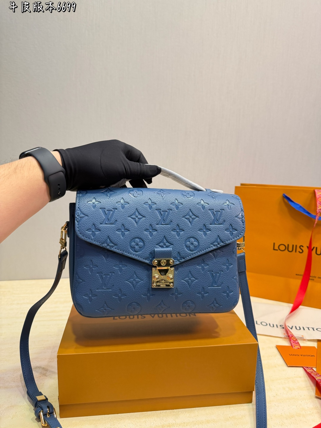 LV Pochette Metis Monogram Empreinte Bag