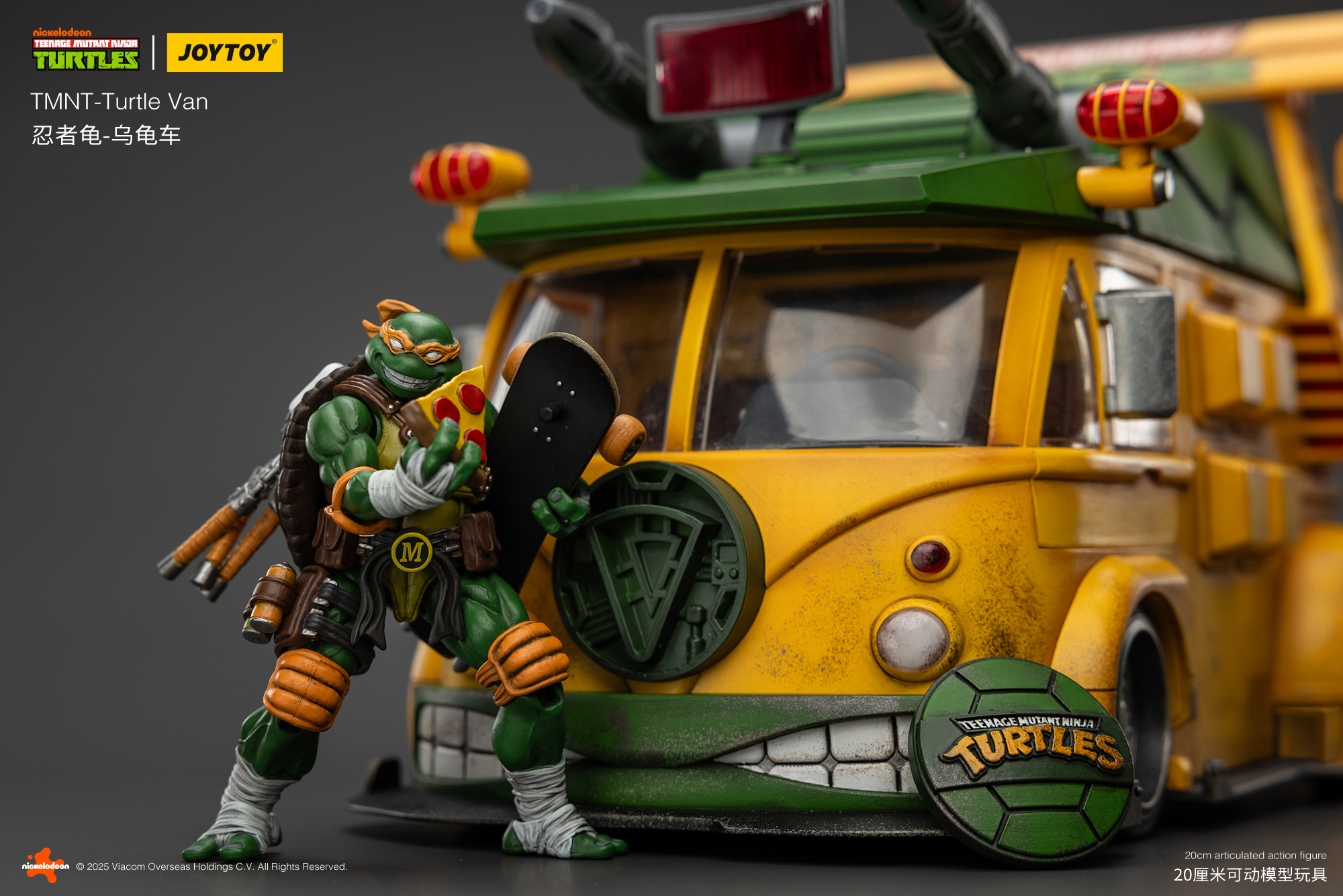JOYTOY JT02540 Teenage Mutant Ninja Turtles TMNT Turtle Van - JOYTOY WORLD