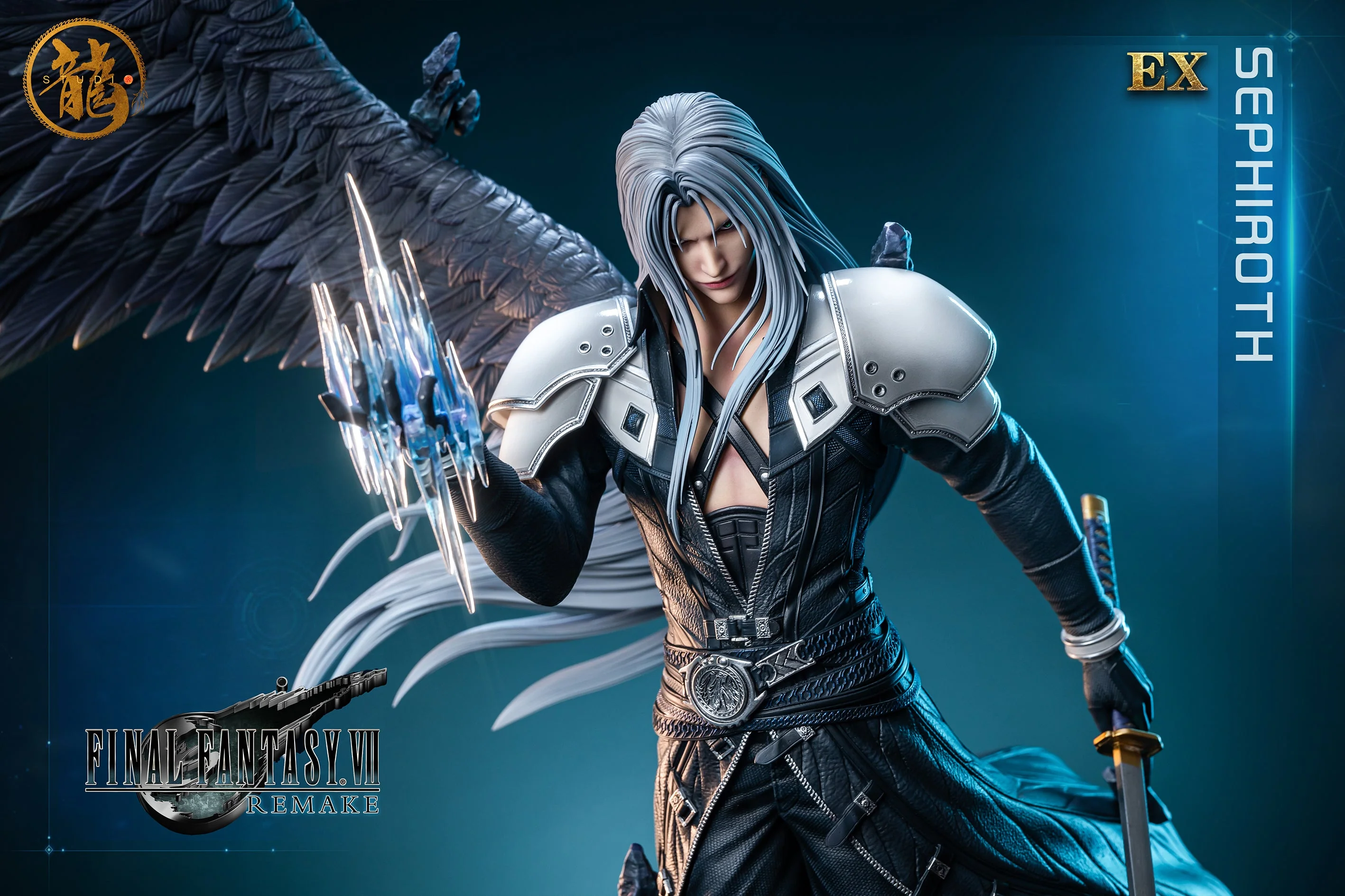 Dragon Studio - The Last Sephiroth | 最后的萨菲罗斯