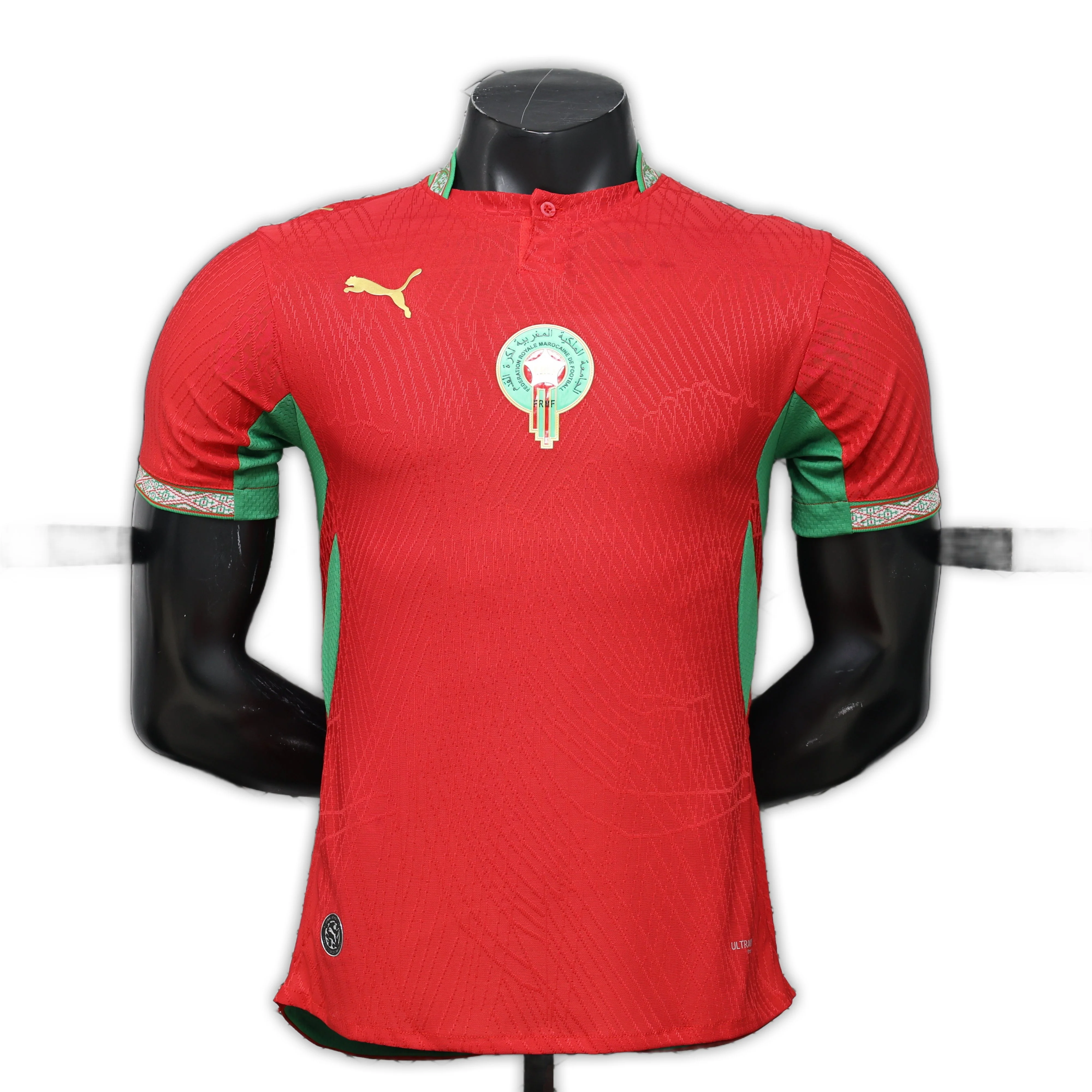 Morocco 2026 Home Player Version