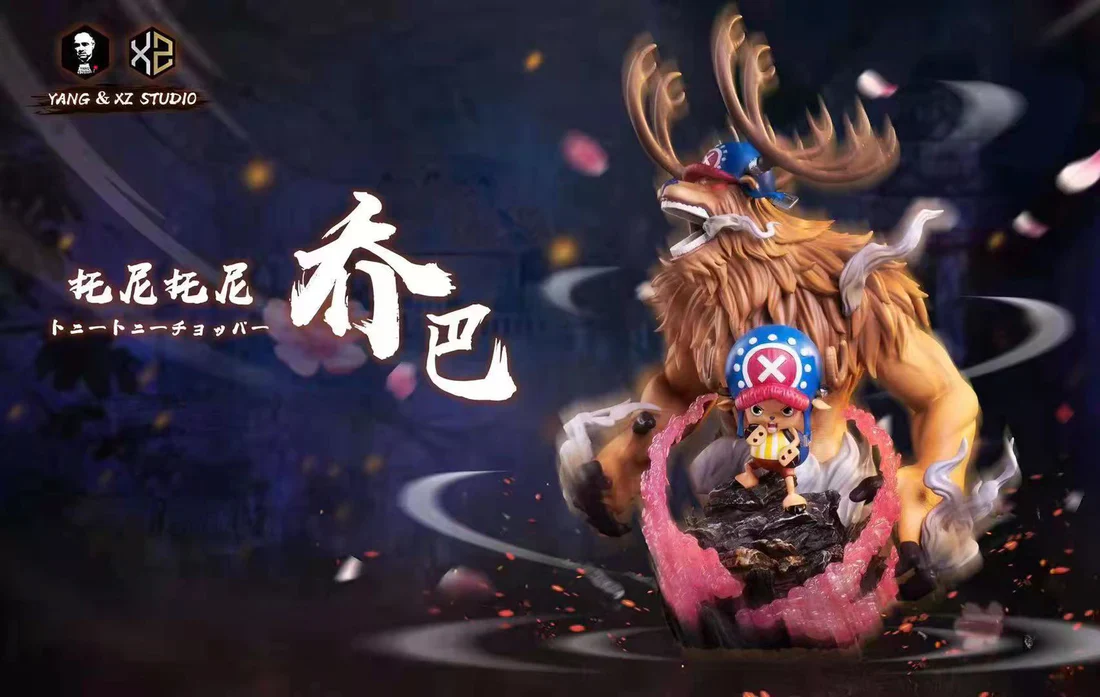One Piece -  XS & Yang Studio WCF Tony Tony Chopper