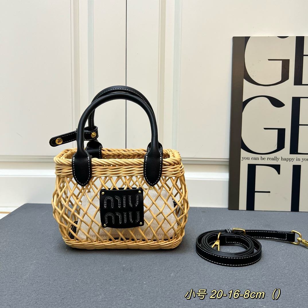 Miu Miu Woven Basket Tote Bag