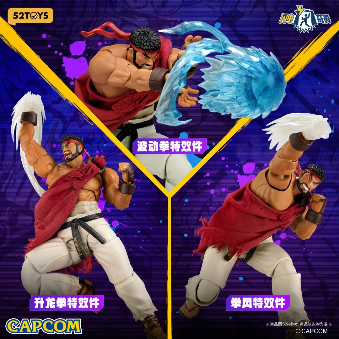 52TOYS BeastBox 1/12 Street Fighter 6 Ryu & Chun-Li - JOYTOY WORLD