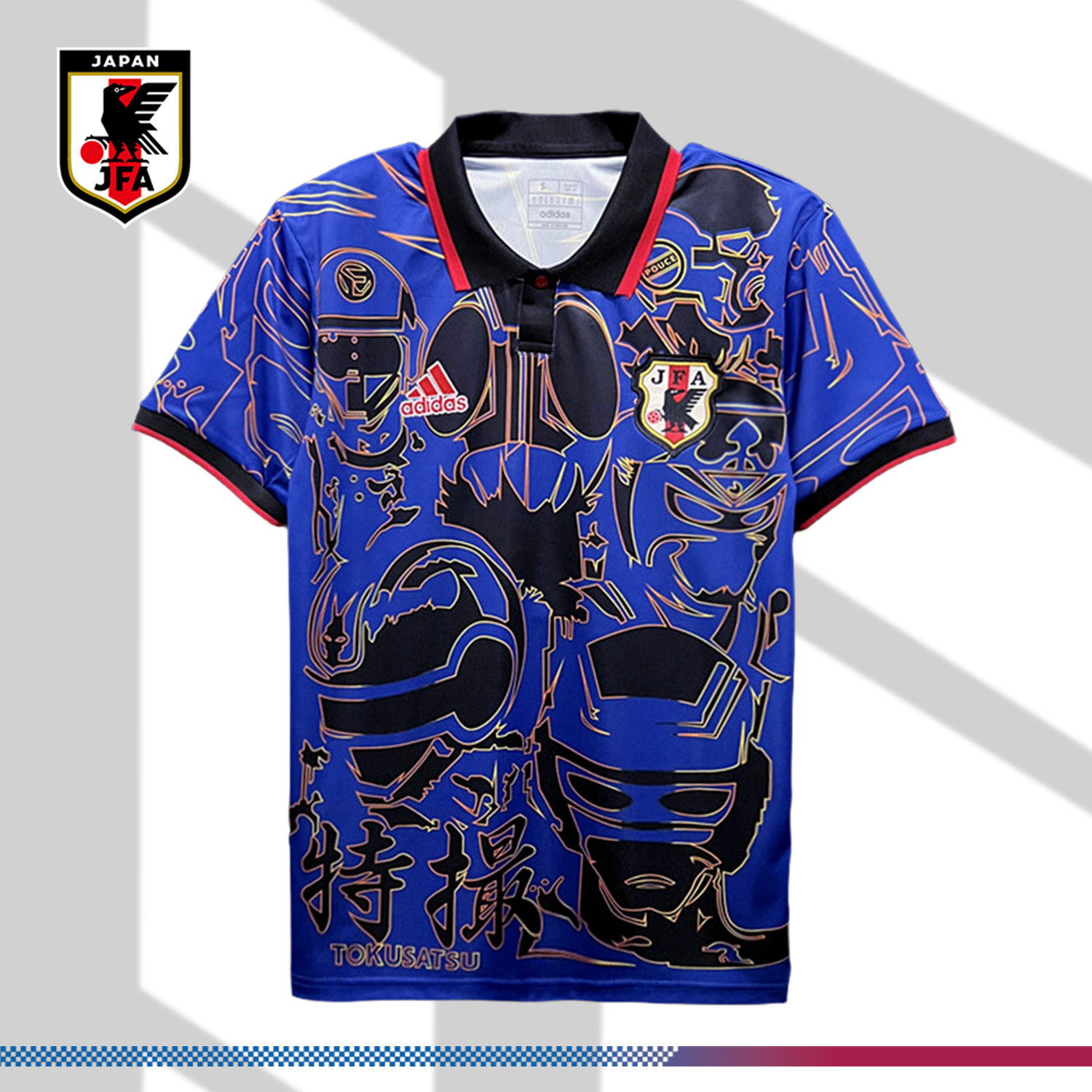 2023/2024 Japan POLO Blue Football Shirt (Fan Edition)