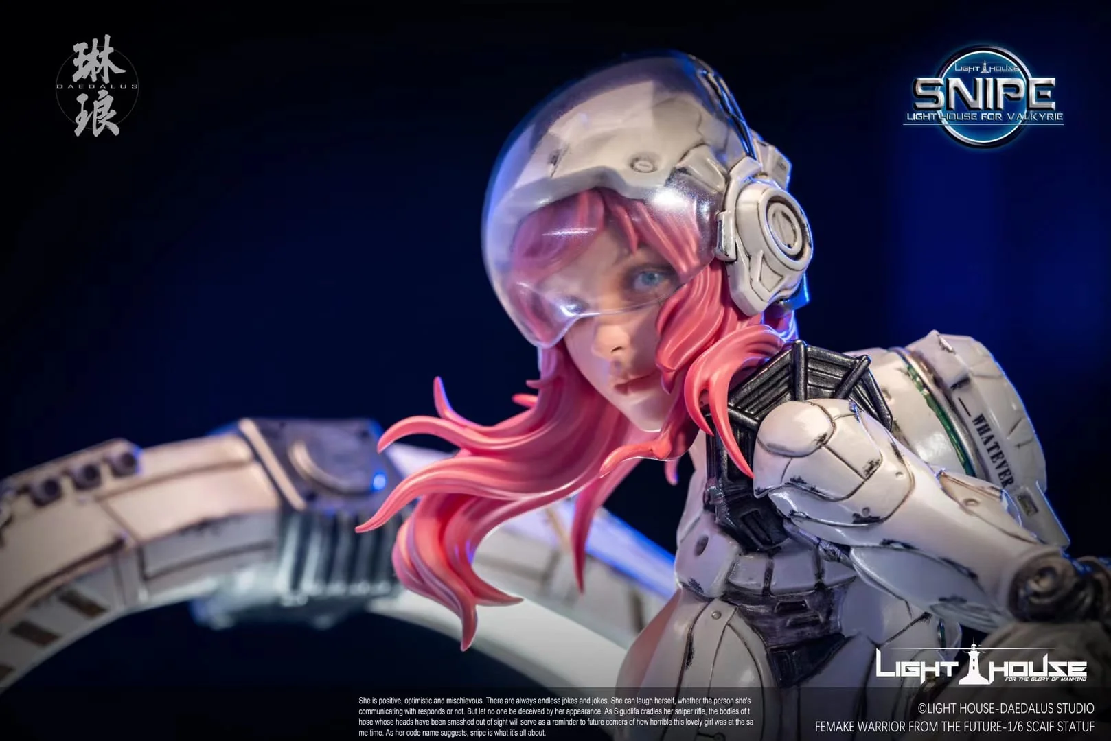 Daedalus Studio - Light House Valkyrie The Snipe | 灯塔: 狙