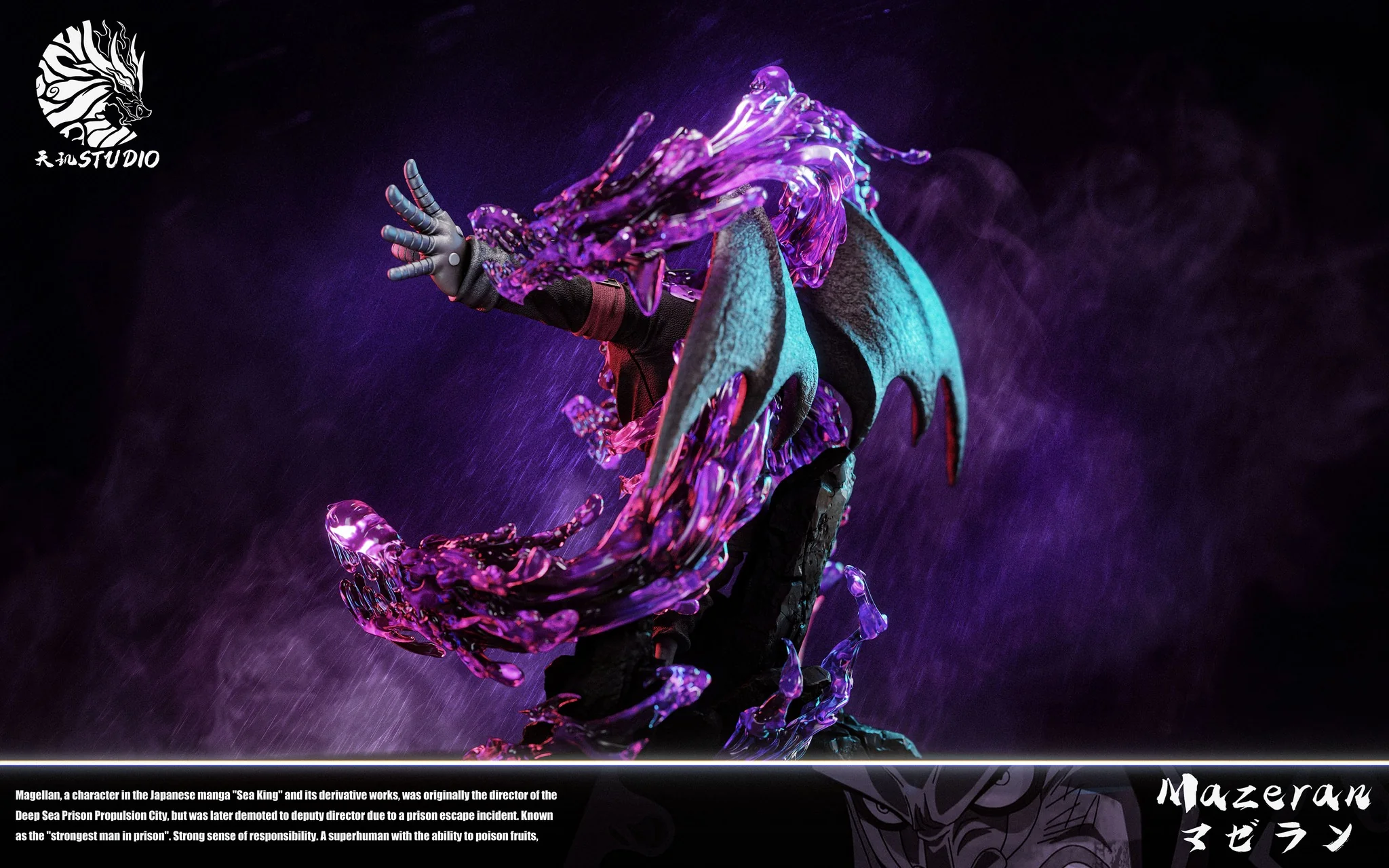 One Piece - TJ Studio Magellan