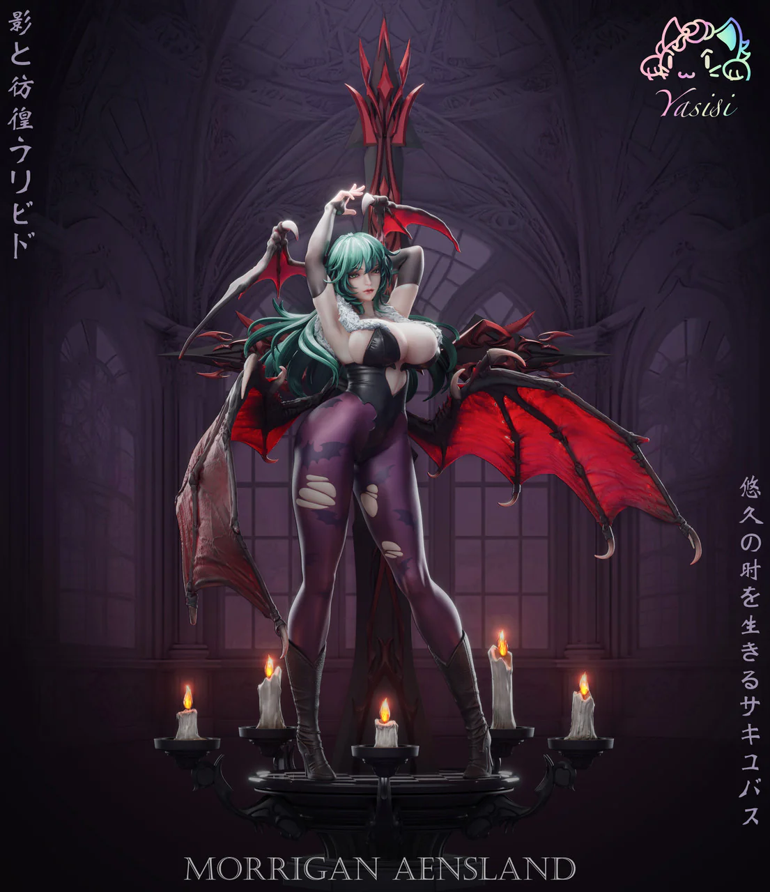 Darkstalkers - Morrigan Aensland | 1:6 Resin Statue | by Yasisi Studio
