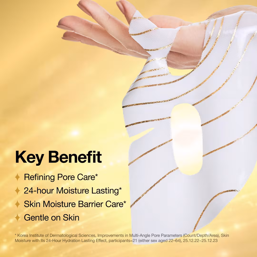 ANUA  KPop Demon Hunters Ceramide Barrier Collagen Mask Golden Edition
