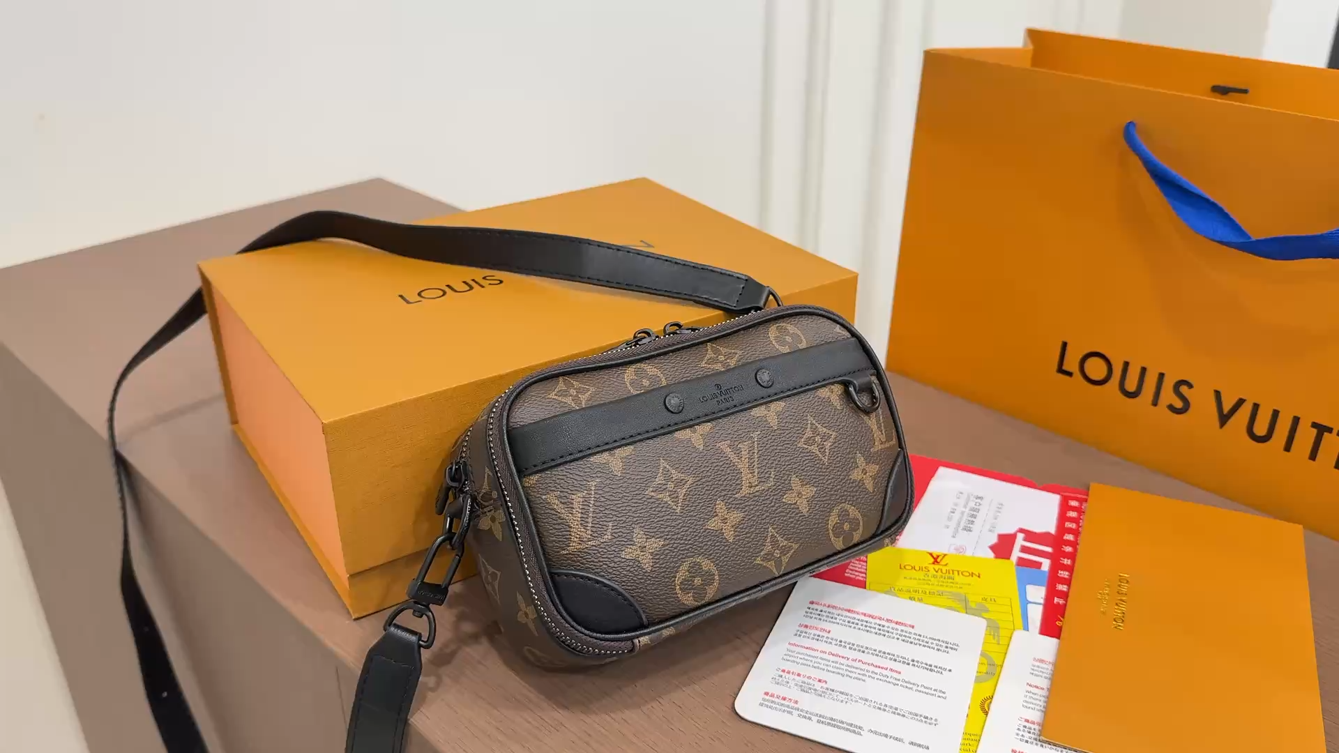 LV Alpha Messenger