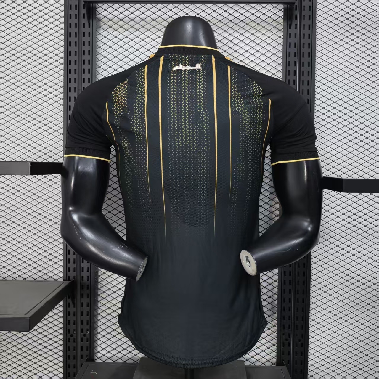 2026 Algerian Player Version Black Gold