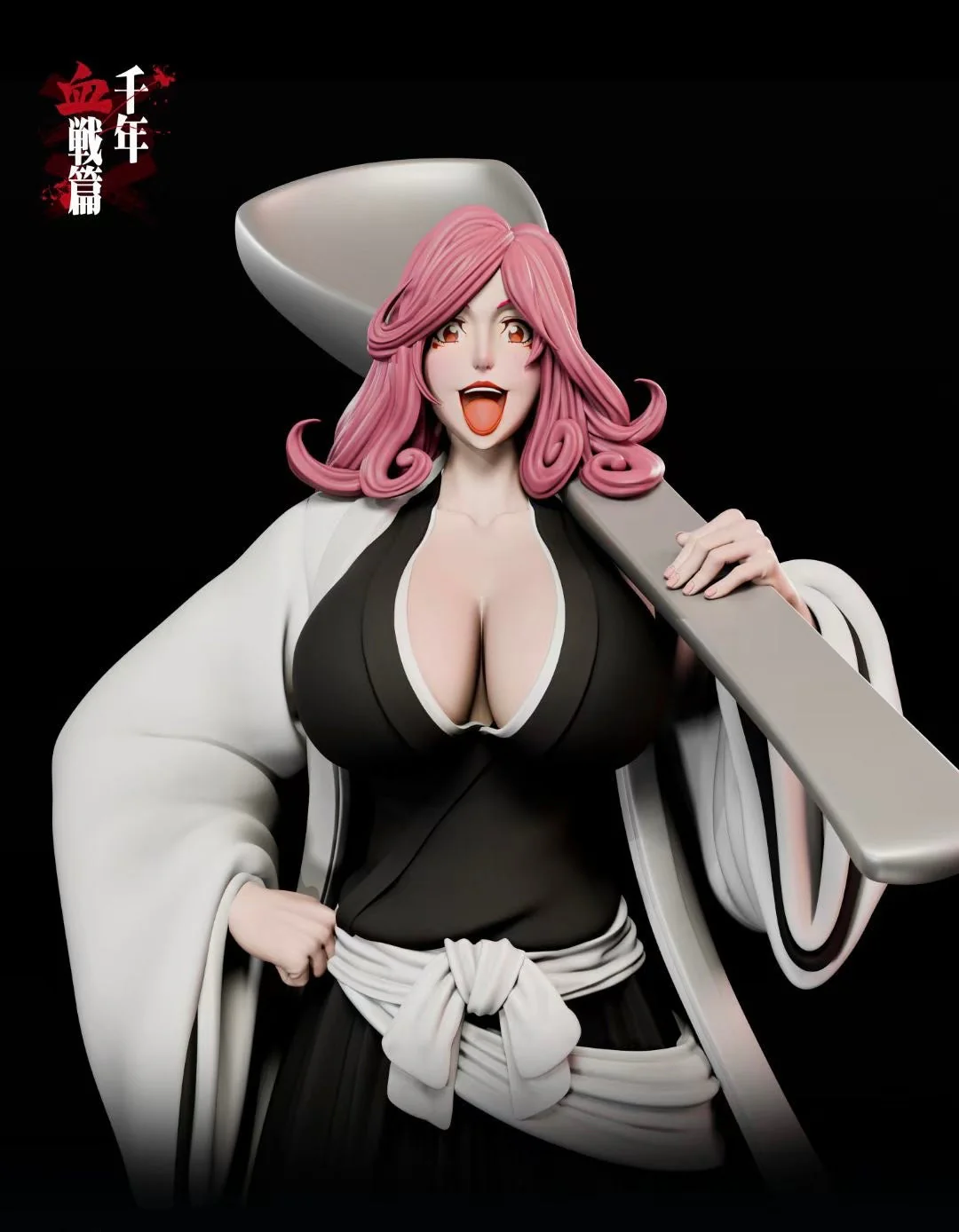 Bleach Studio - Hikifune Kirio | 曳舟桐生