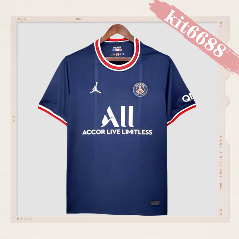 2021/2022 Paris Saint-Germain Home Retro Football Shirt (Retro)