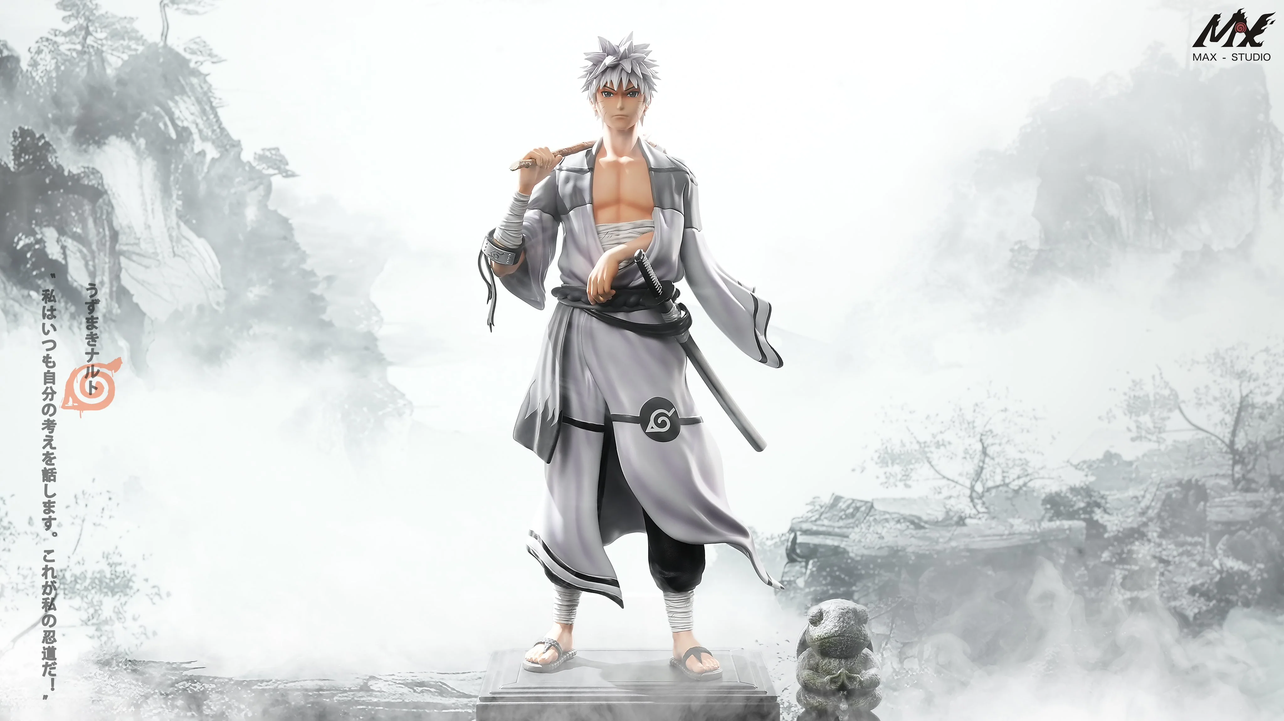 Naruto - Naruto Uzumaki | 1:4 Resin Statue | MAX Studio