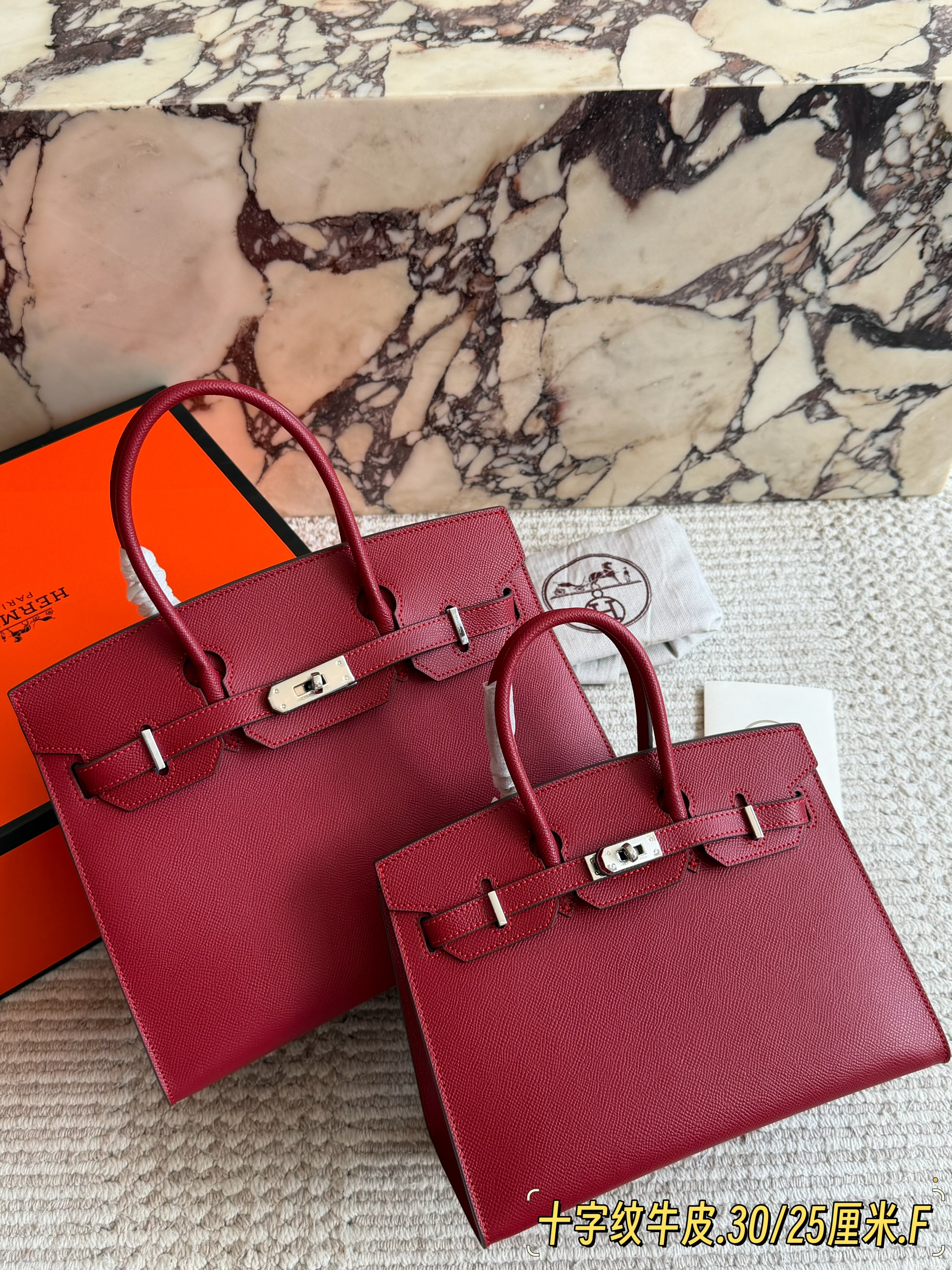 Hermès Cross-Grain Leather Birkin Bag