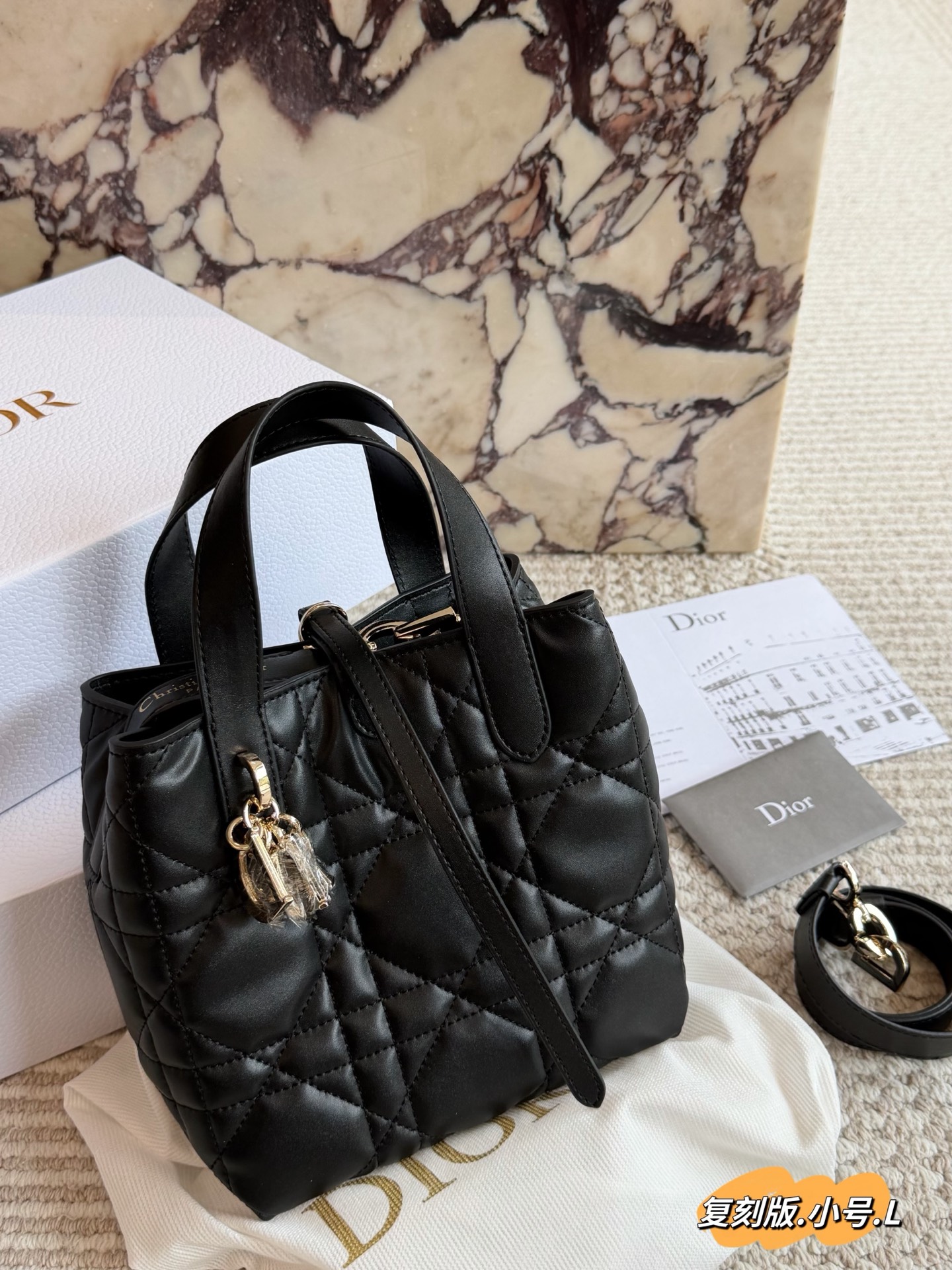 Dior Toujours tote bag