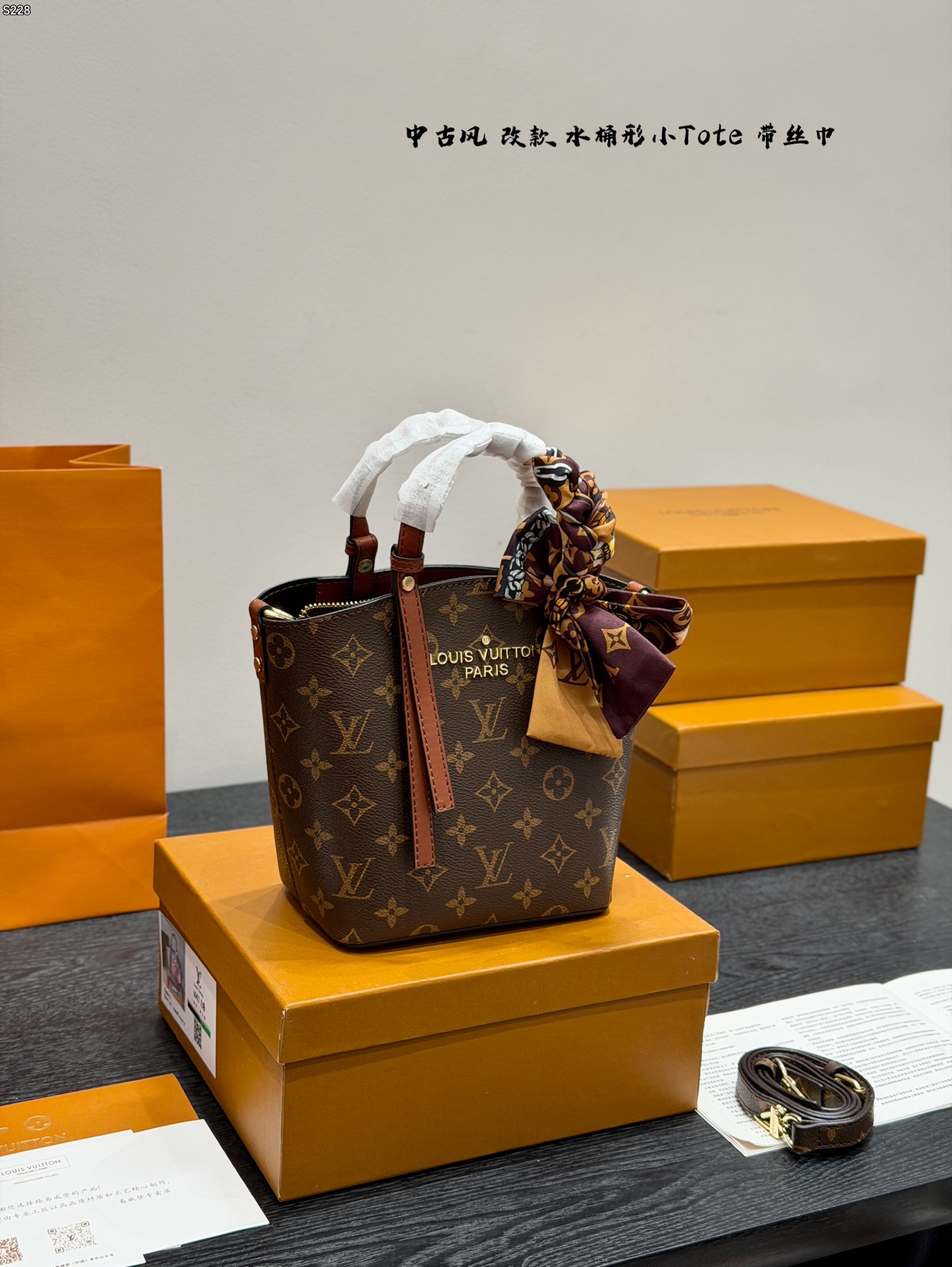 LV bucket shoulder handbag