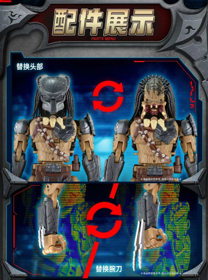 52TOYS BeastBox IB-17 WOLF PREDATOR - JOYTOY WORLD