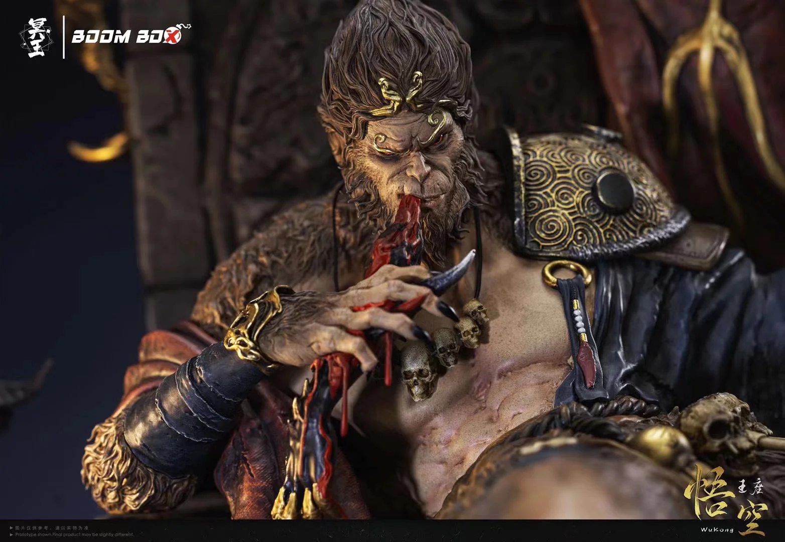 Hades Studio x Boom Boox - Wukong Throne | 悟空王座