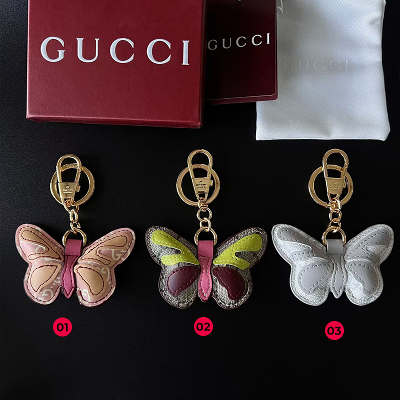 Gucci Butterfly Bag Charm