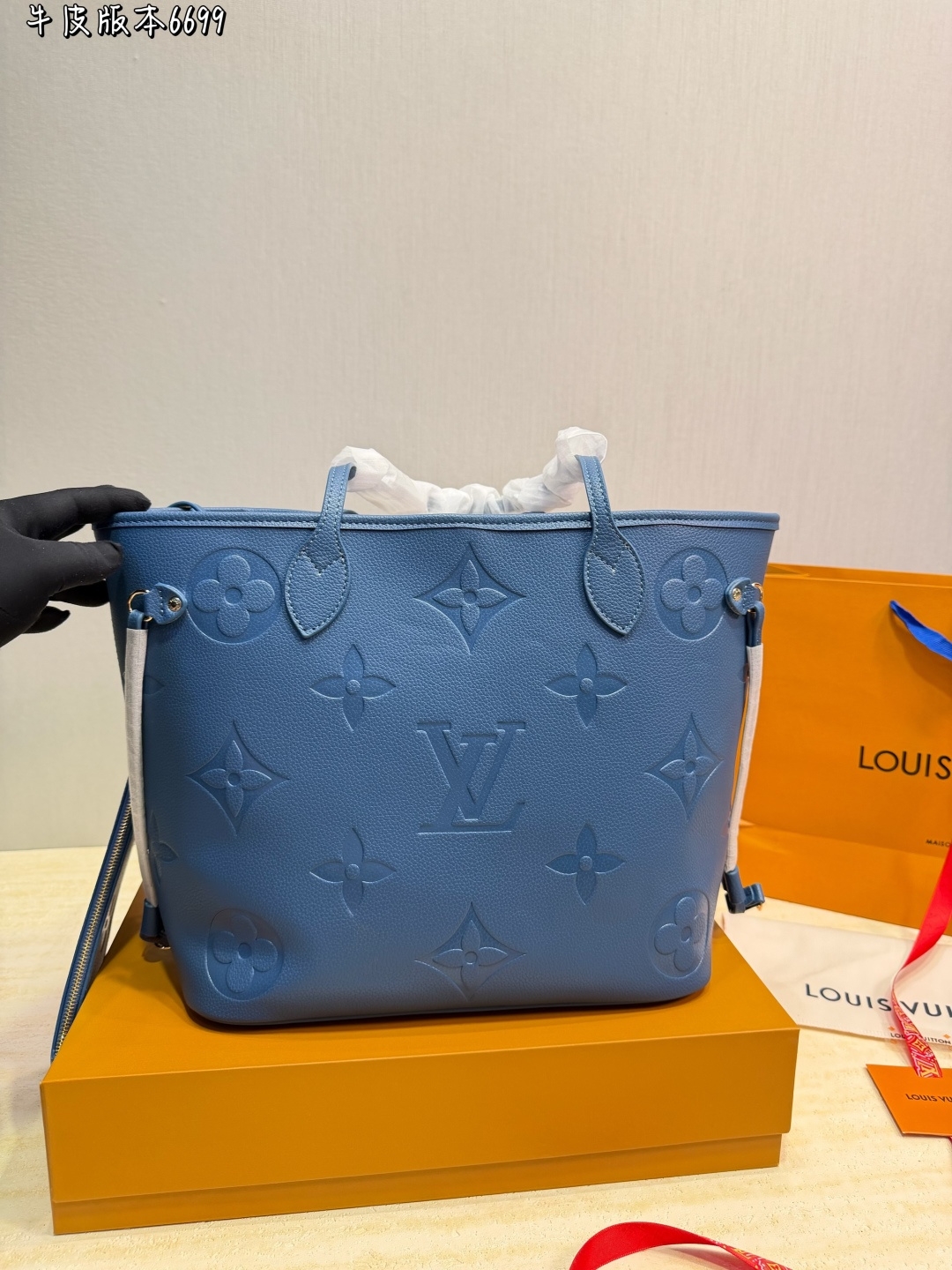 LV Neverfull MM Monogram Empreinte Bag
