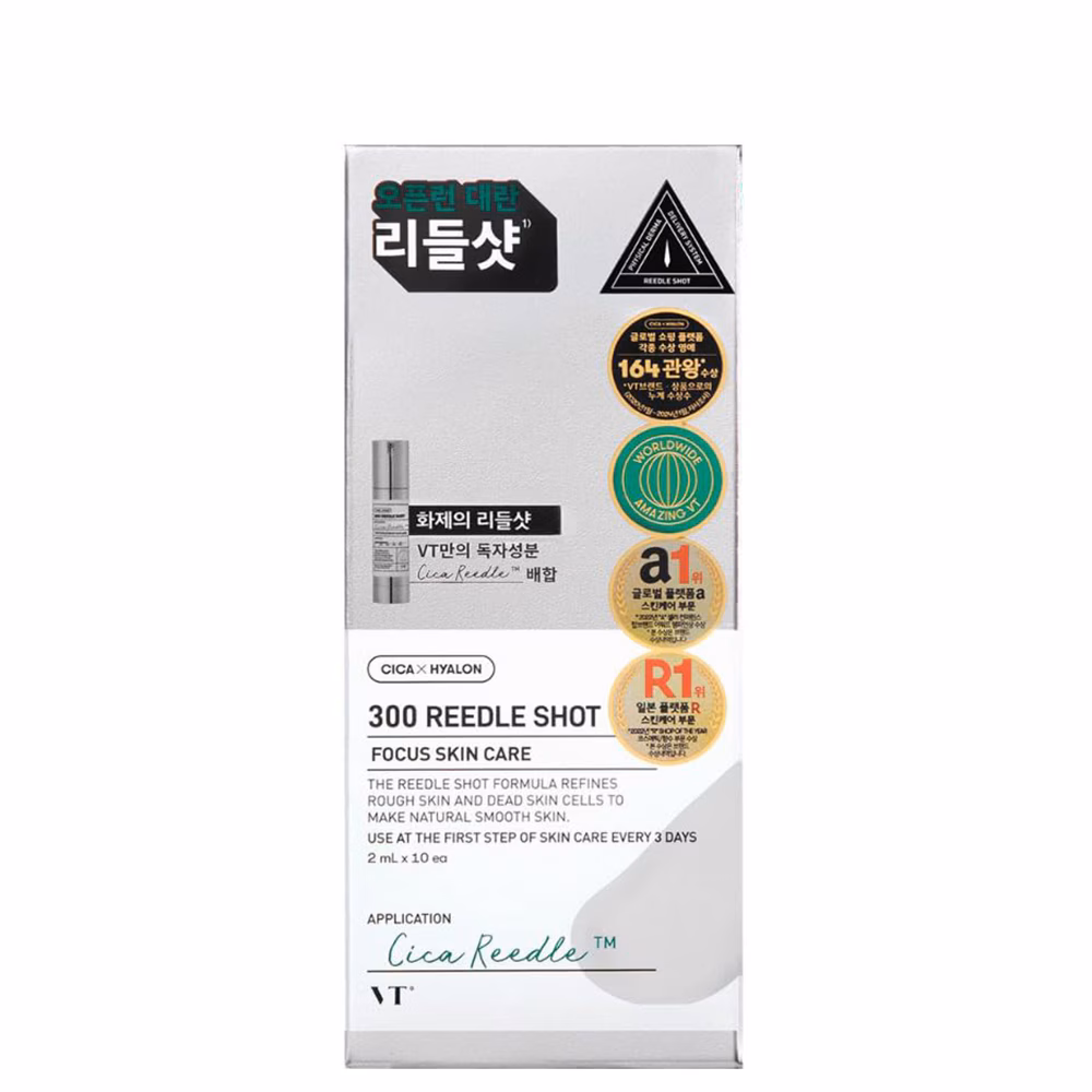 Reedle Shot 300 Stick Pouch