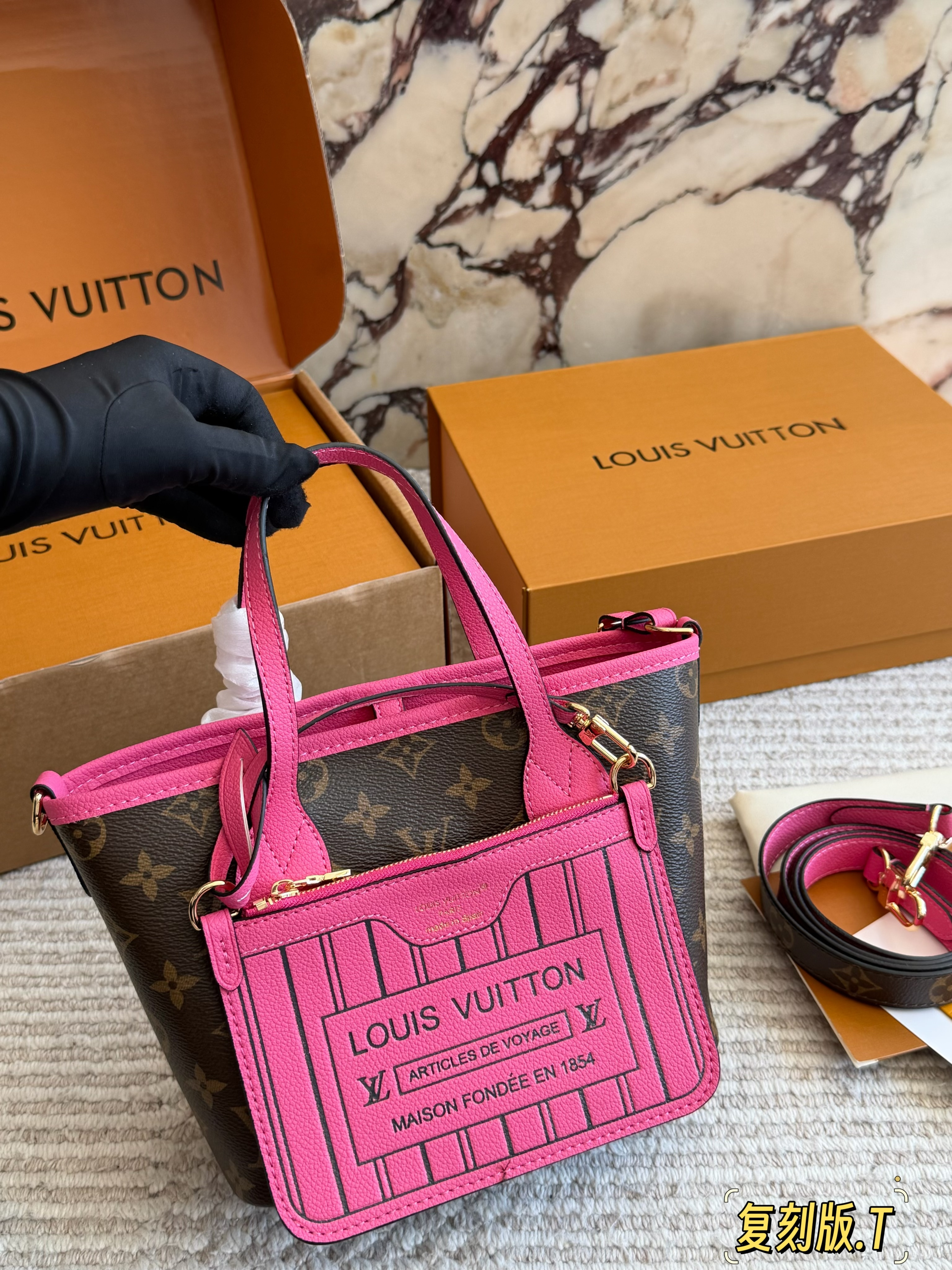 LV Super Mini Neverfull BB