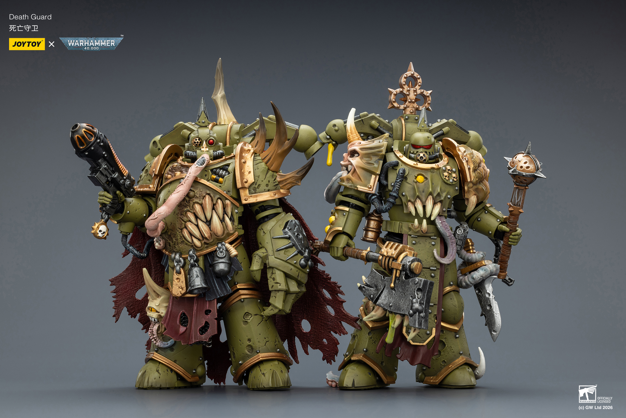 JOYTOY Warhammer 40k 1: 18 Death Guard Plague Marines - JOYTOY WORLD