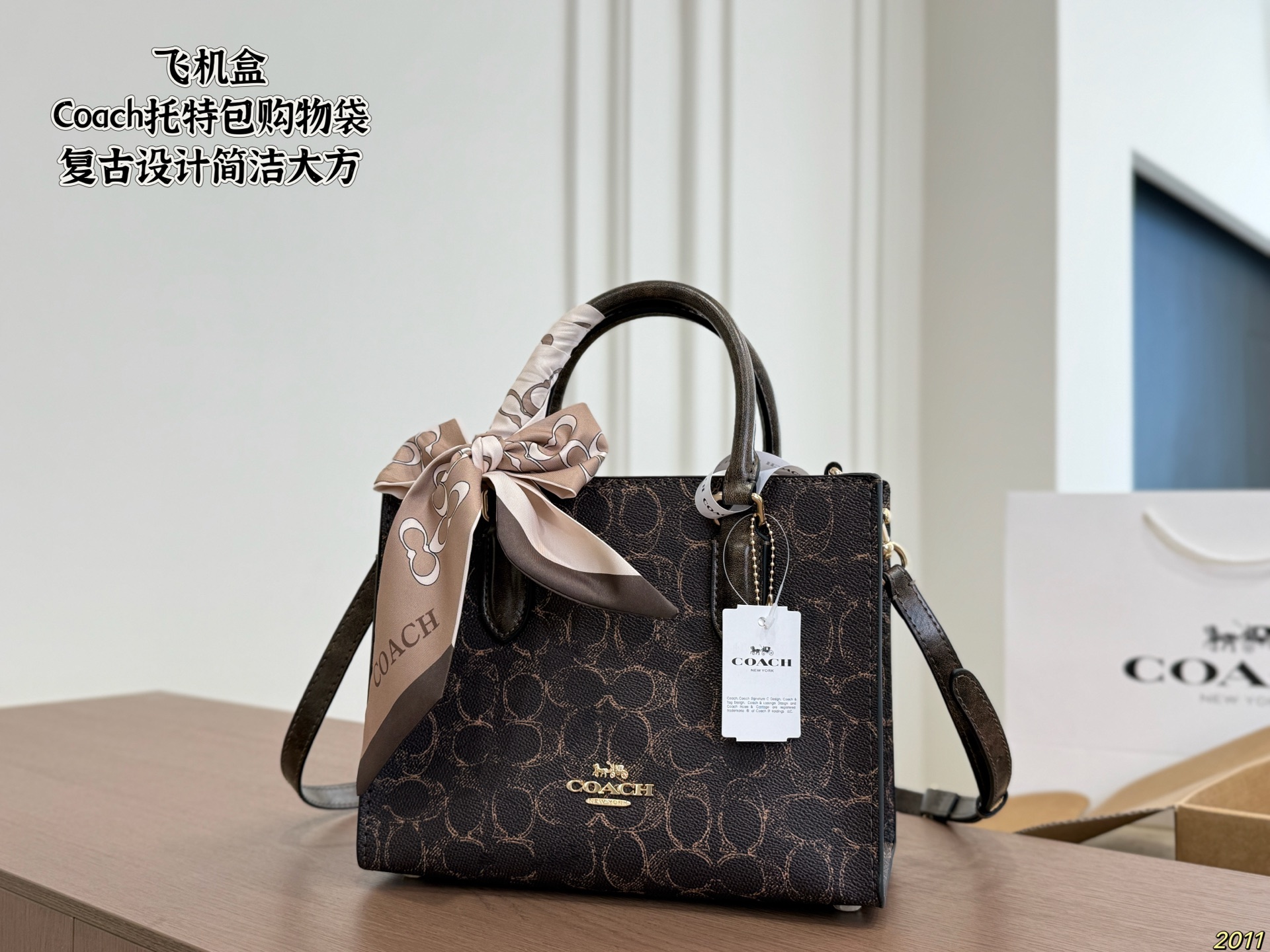 Coach Tote Bag