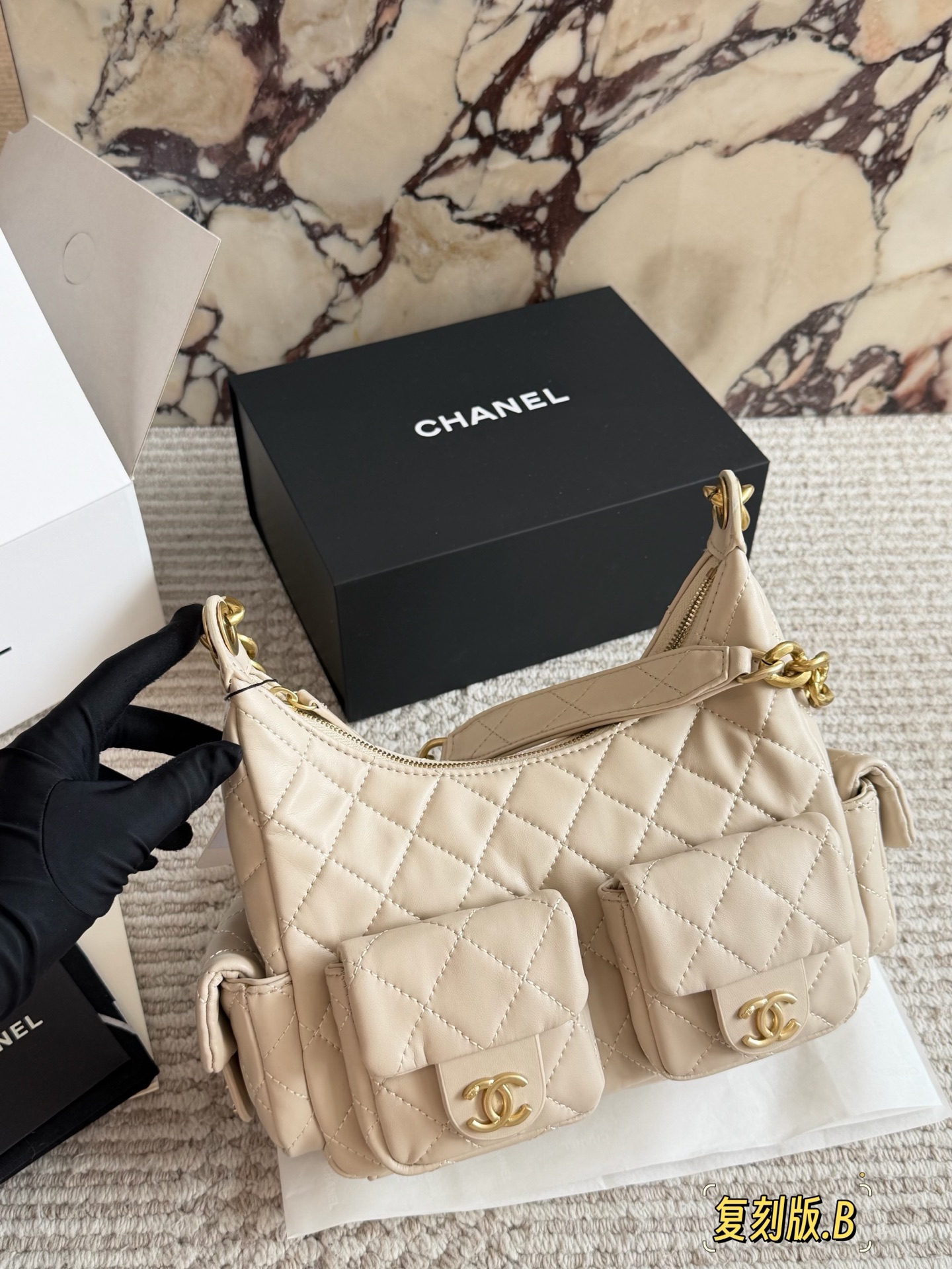 Chanel 25C Hobo Hippie Bag