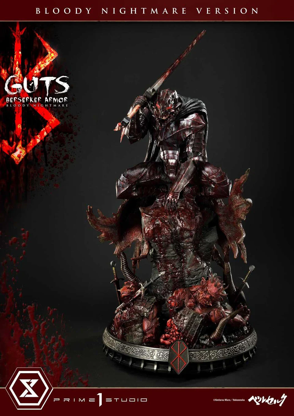 Berserker - Berserker Armor Guts Bloody Nightmare Ver | 1:4 Resin Statue | by Prime 1 Studio