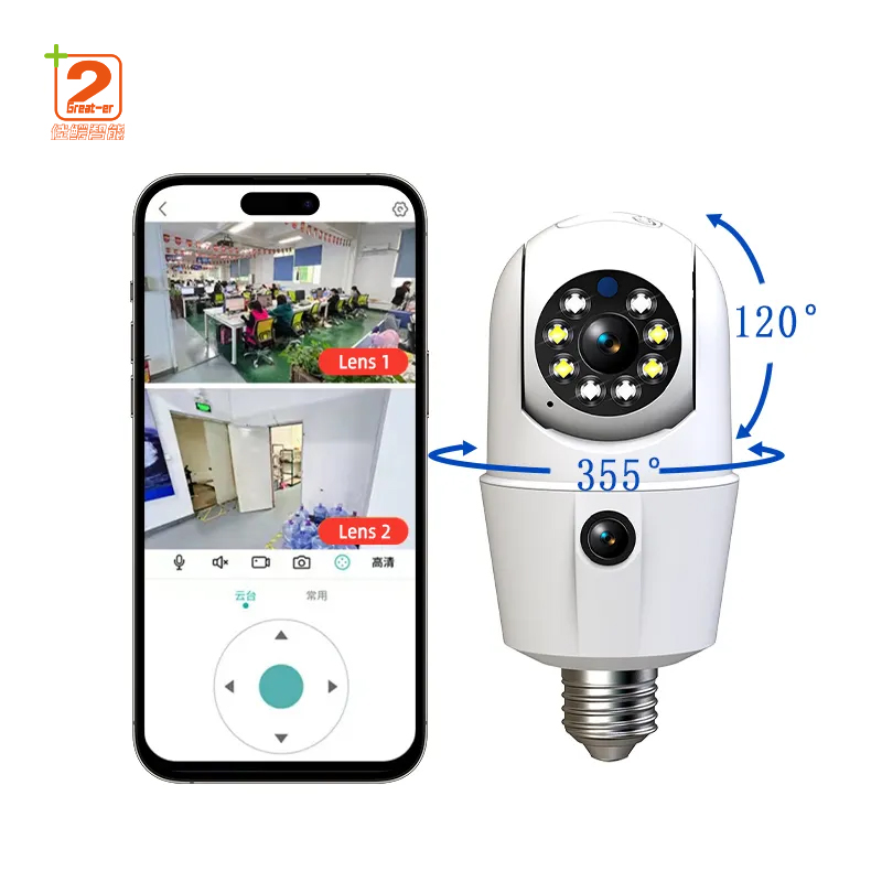 Best Seller Wholesale CCTV Security Camera New Arrival Human Detection Outdoor Indoor Use Bulk Order Discount
