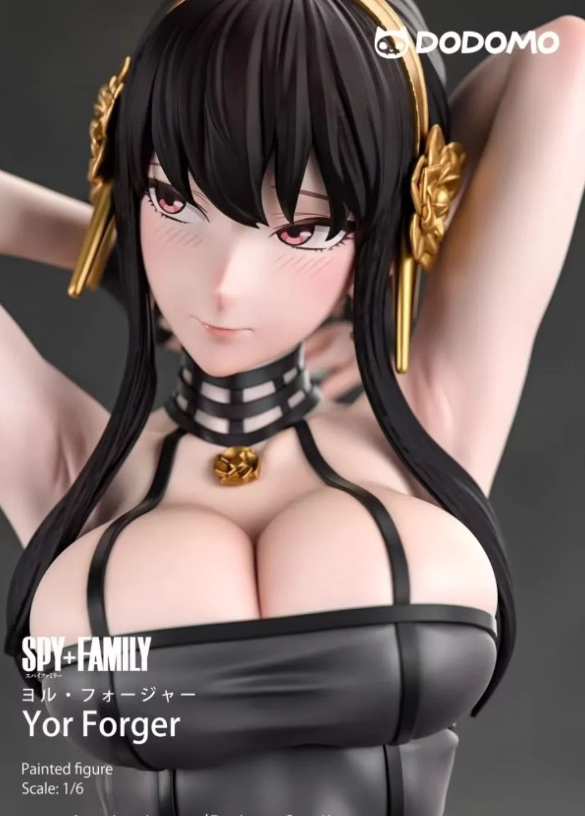 Dodomo Studio - Spy x Family Yor Forger 1.0 |《Spy x Family》约尔·福杰 1.0