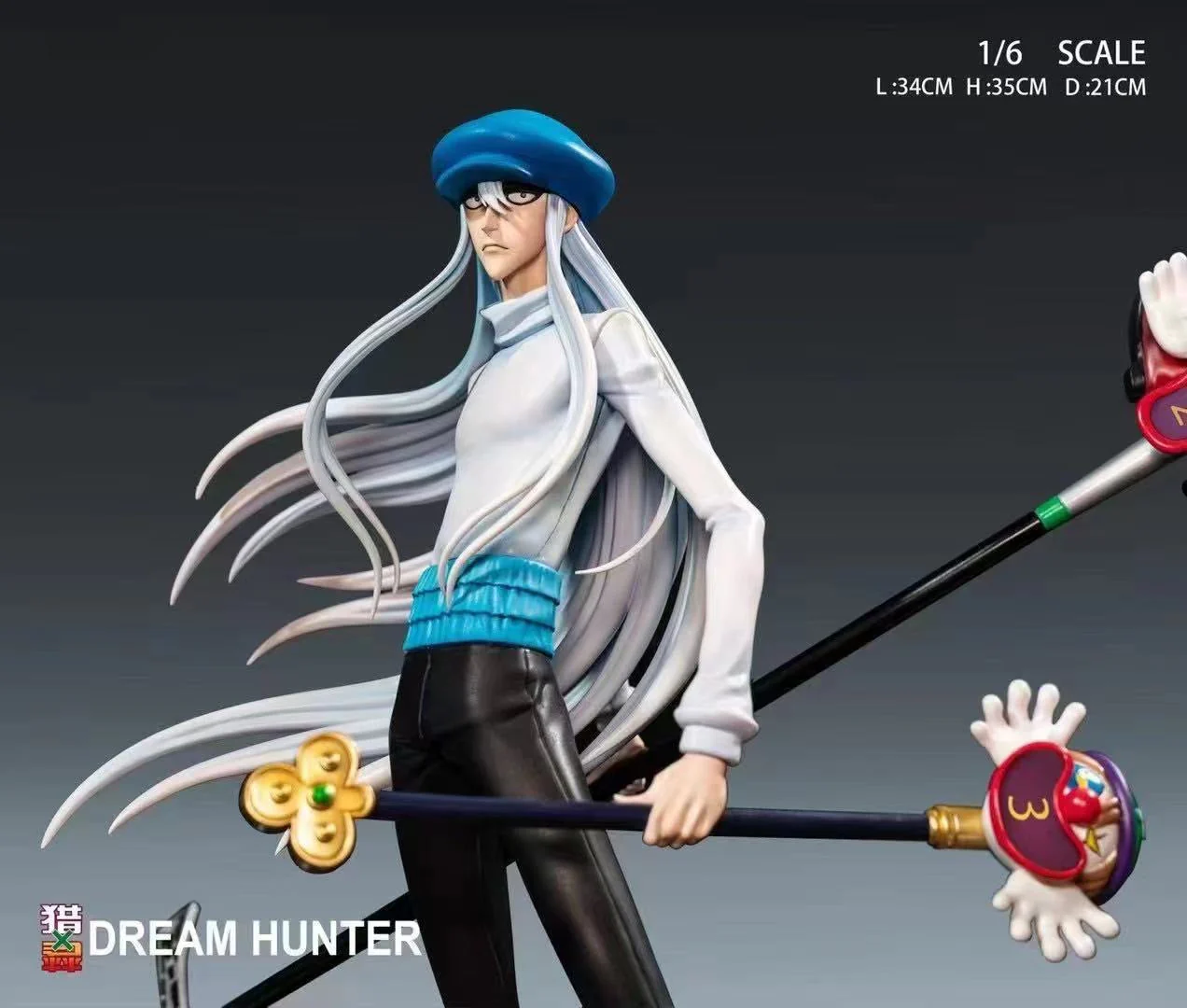 Dream Hunter Studio - Kaito | 凯特