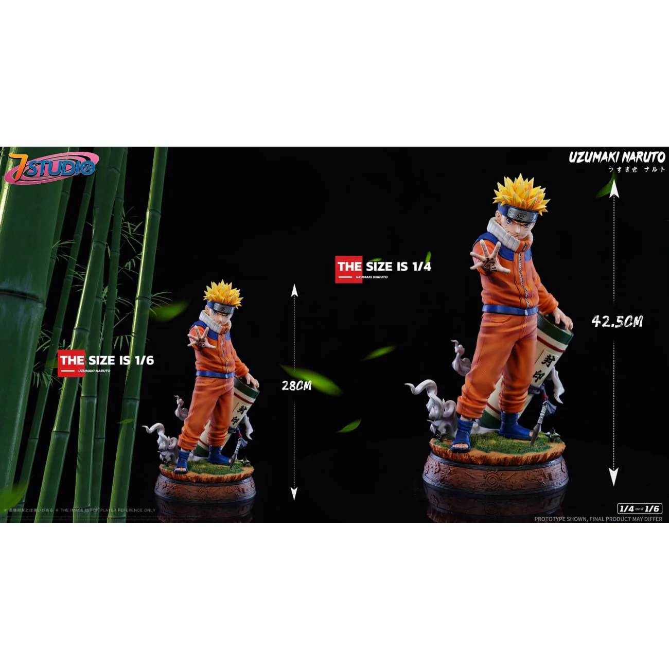 Team 7 Studio - Genin Naruto